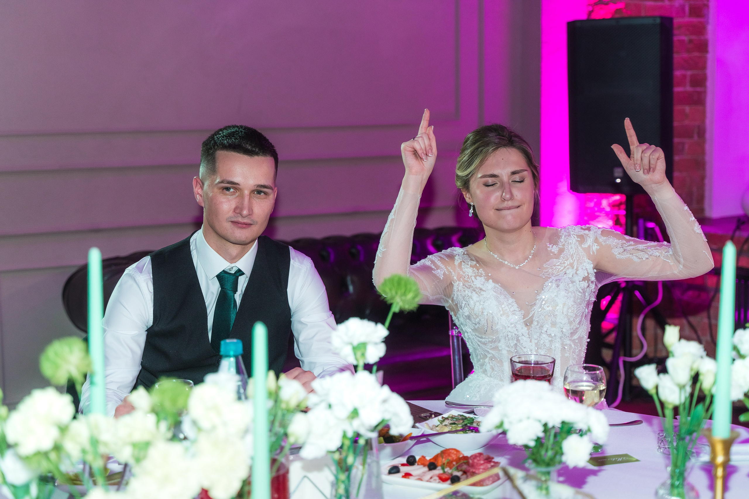 Евгений + Елена