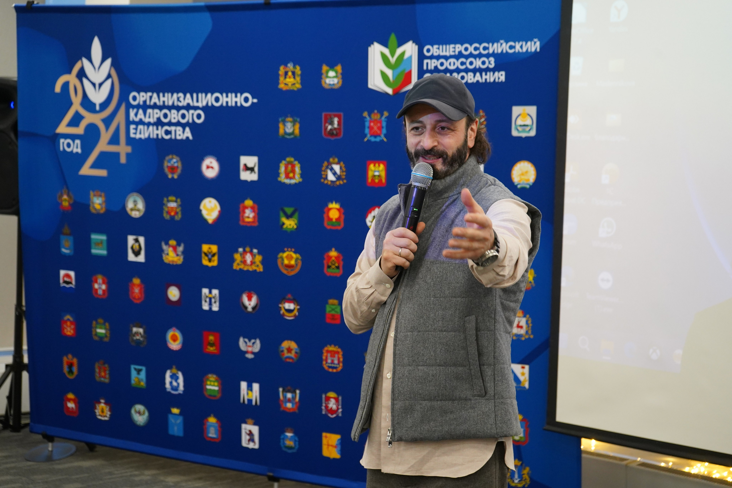 Форум-фестиваль «ПРОдвижение ЗОЖ». Галерея ПрофАС