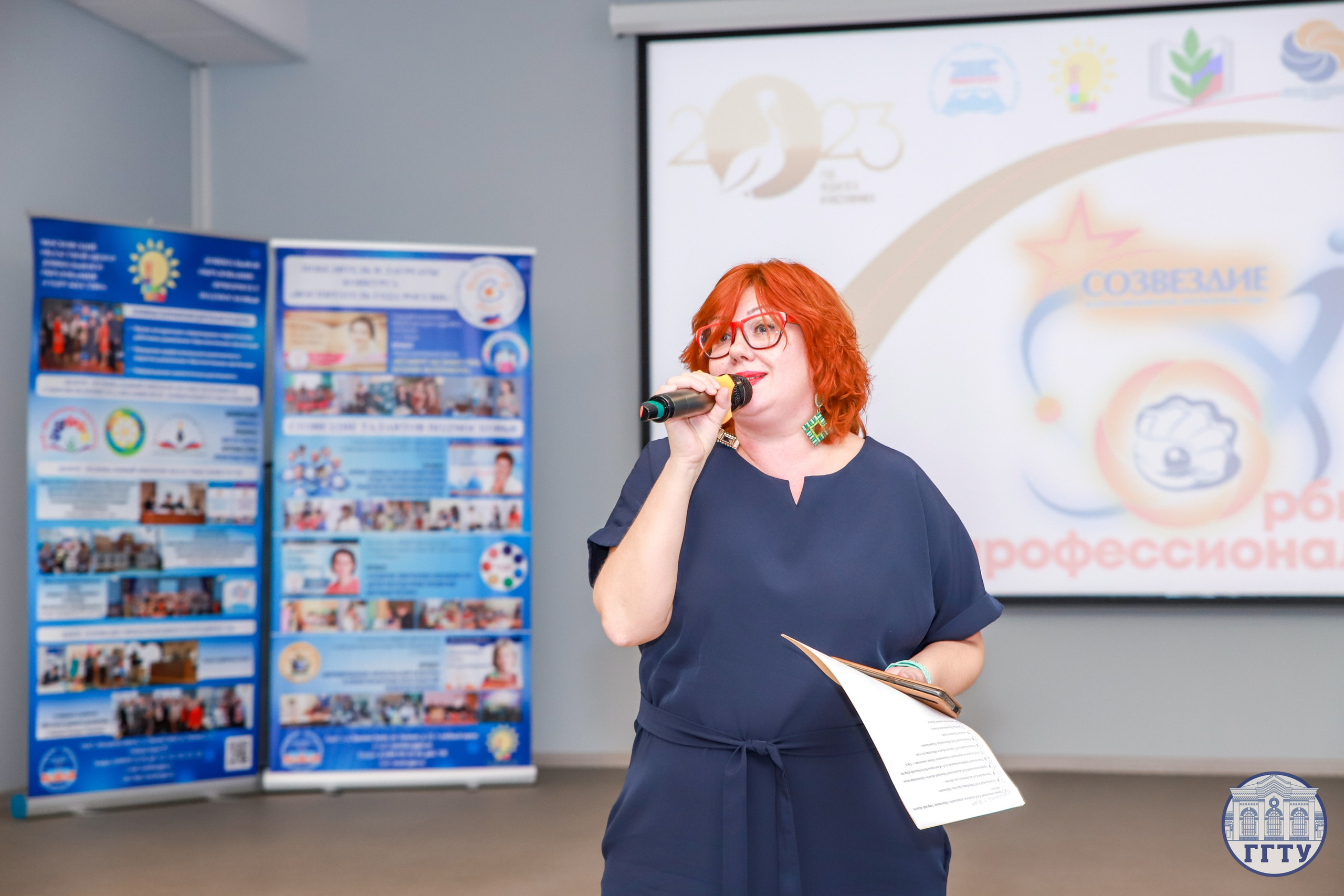 Слет клубов Орбита профессионалов. Галерея ПрофАС