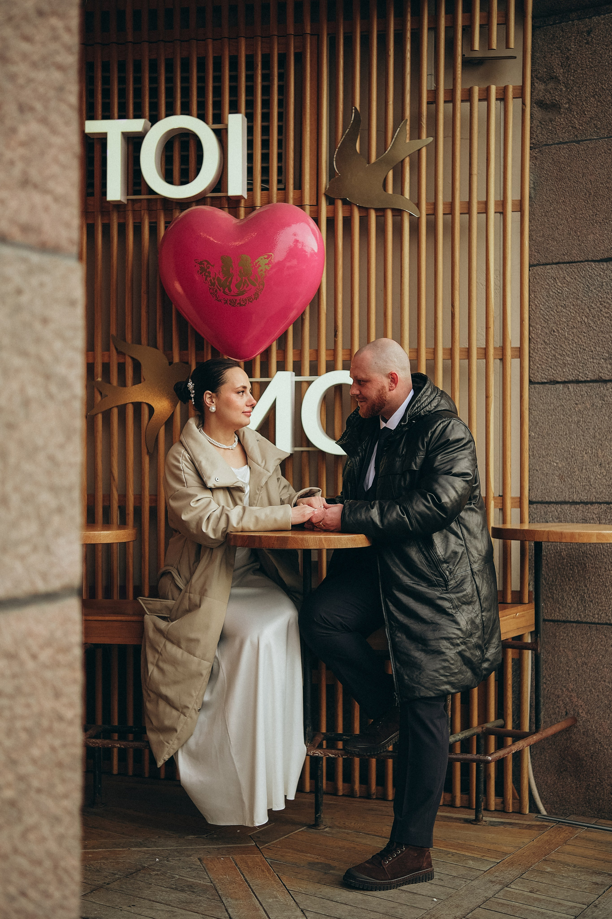 Люда & Игорь.ДБ1. Phdkvmr.ru