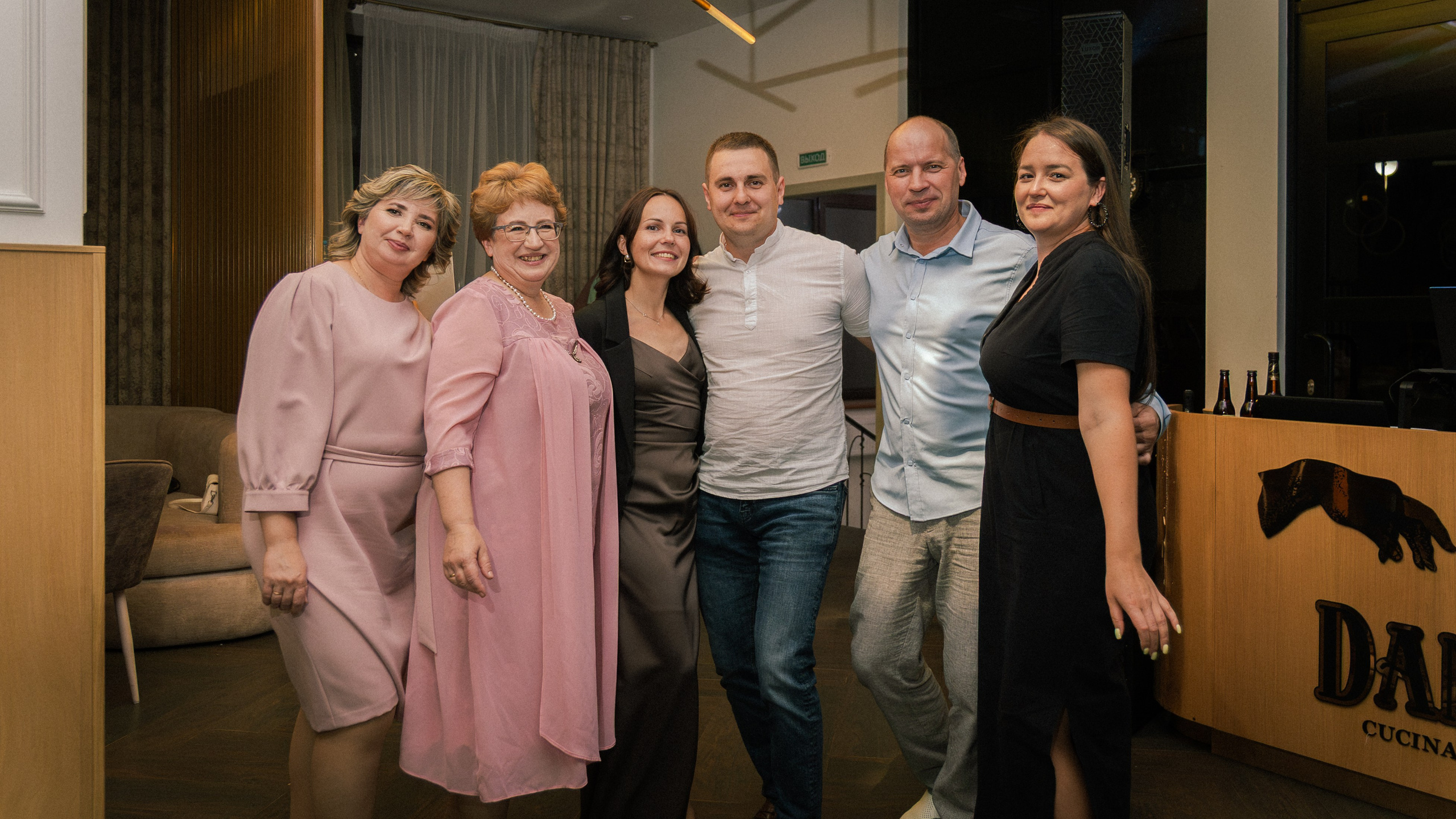 Денис и Галина. Фотограф и видеограф Андрей Кукишев