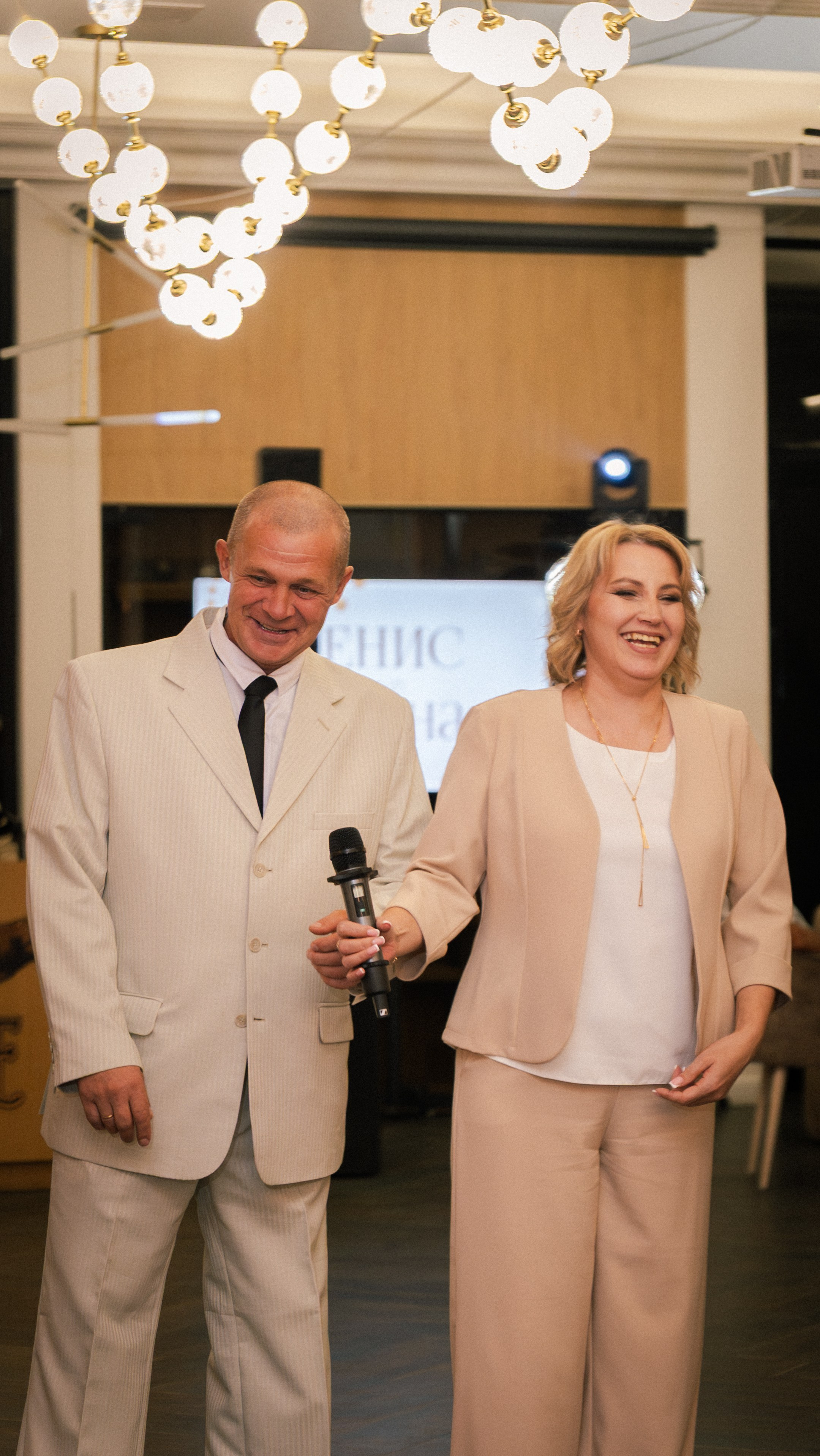 Денис и Галина. Фотограф и видеограф Андрей Кукишев