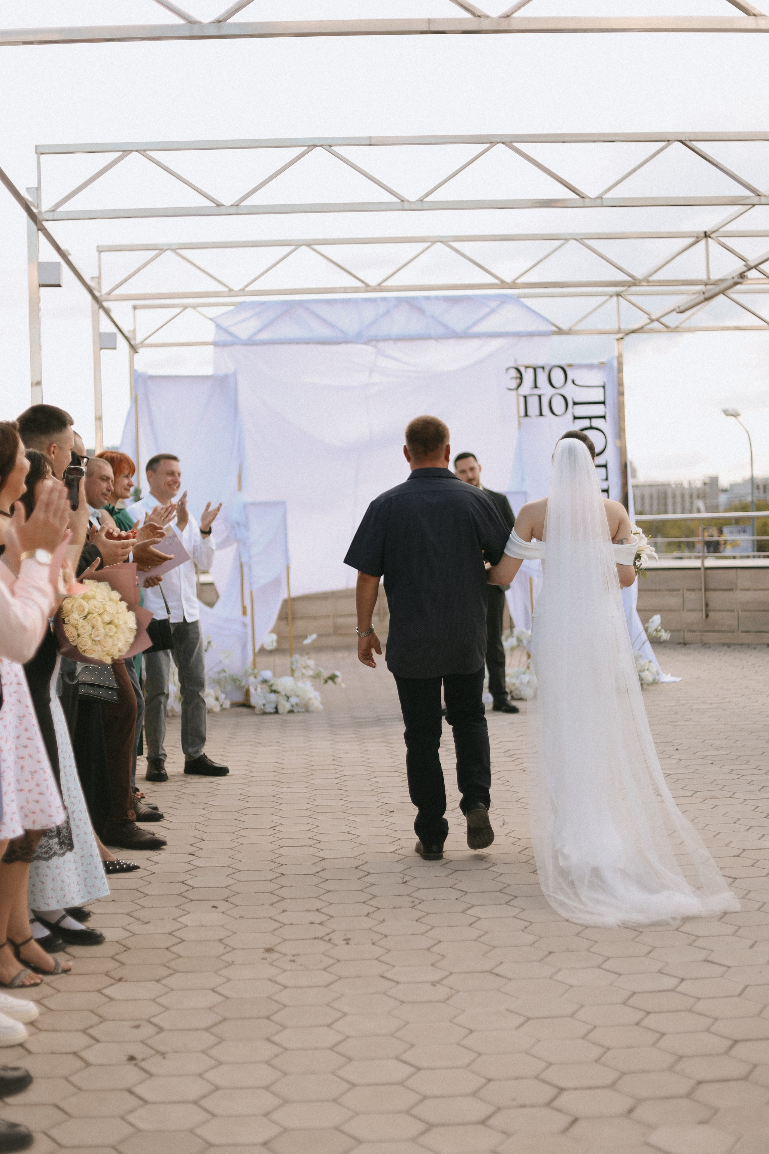 Еще одна история любви…. Главная