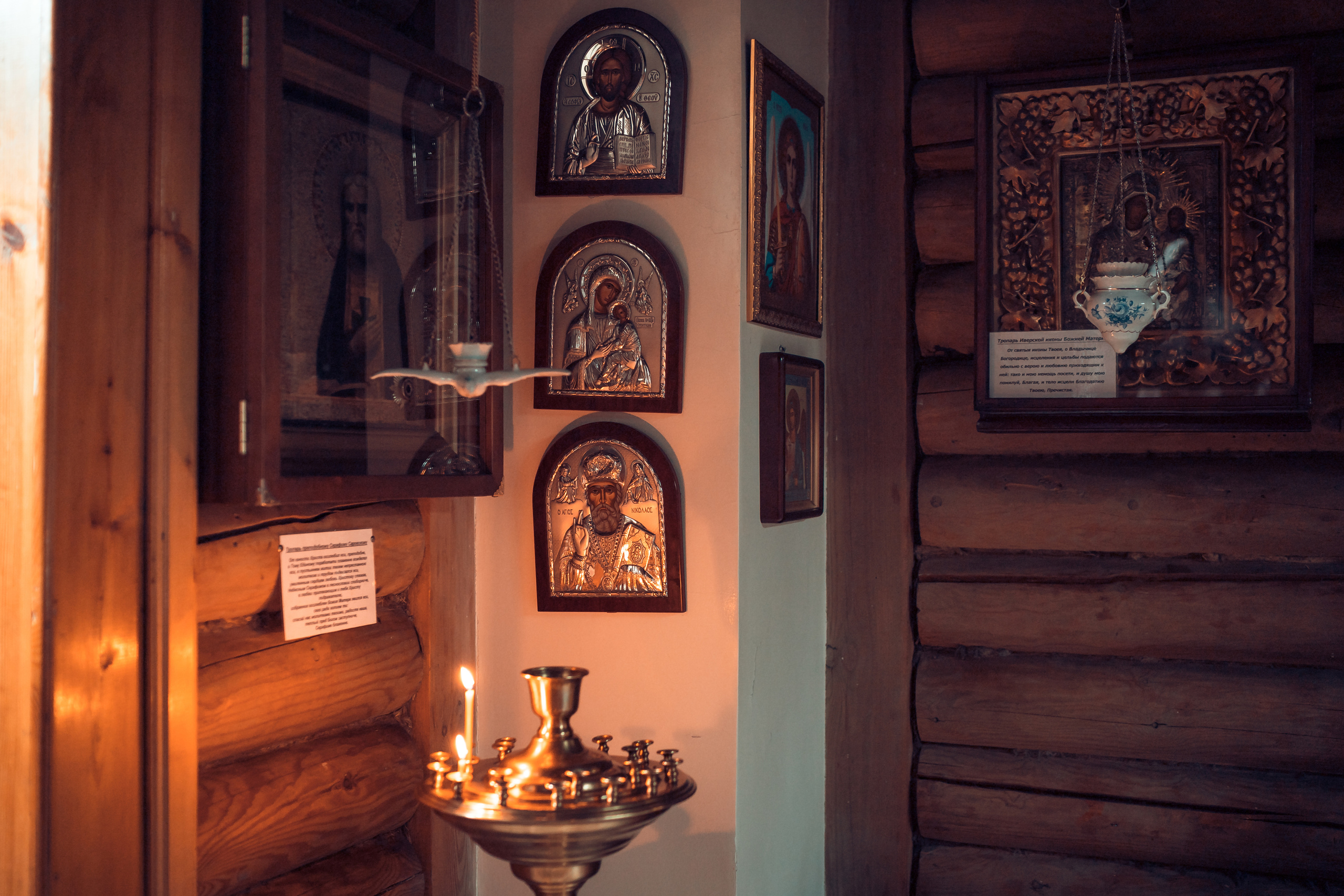 Храмы и церкви в Красноярске и Красноярском крае. Фотограф на Крещение и Венчание в Красноярске Рамазанова Юлия