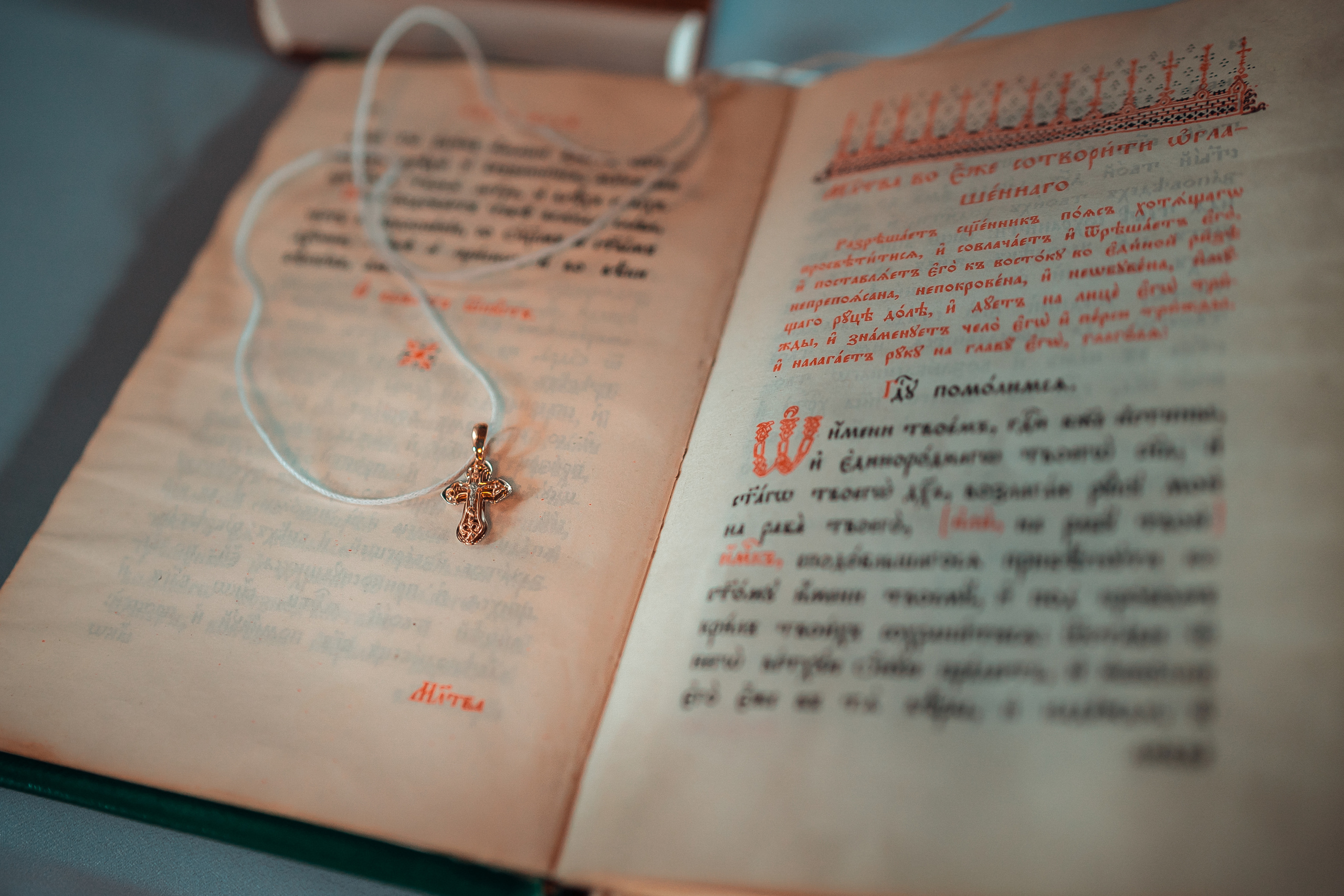 Крещение Михаила Благовещенский монастырь (Женский монастырь). Фотограф на Крещение и Венчание в Красноярске Рамазанова Юлия