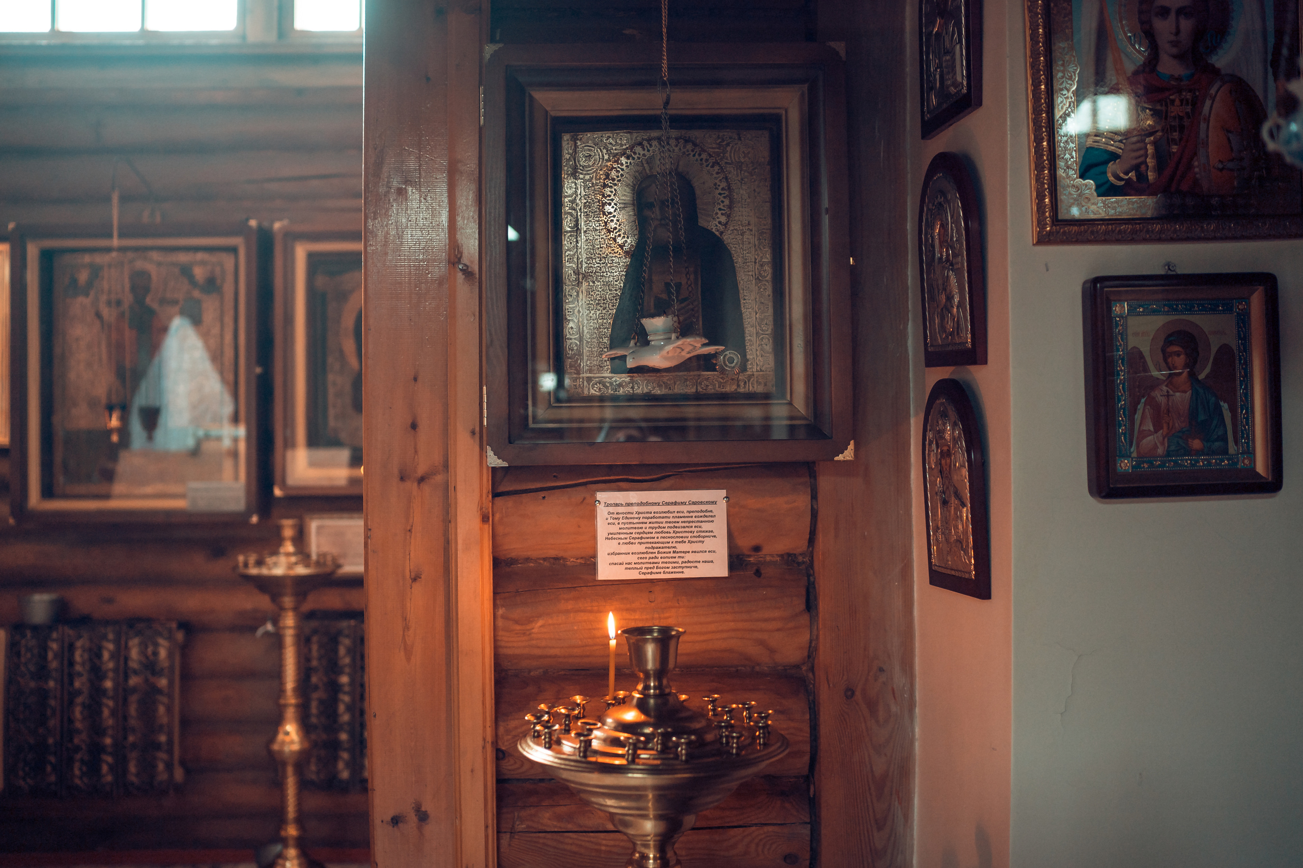 Храмы и церкви в Красноярске и Красноярском крае. Фотограф на Крещение и Венчание в Красноярске Рамазанова Юлия