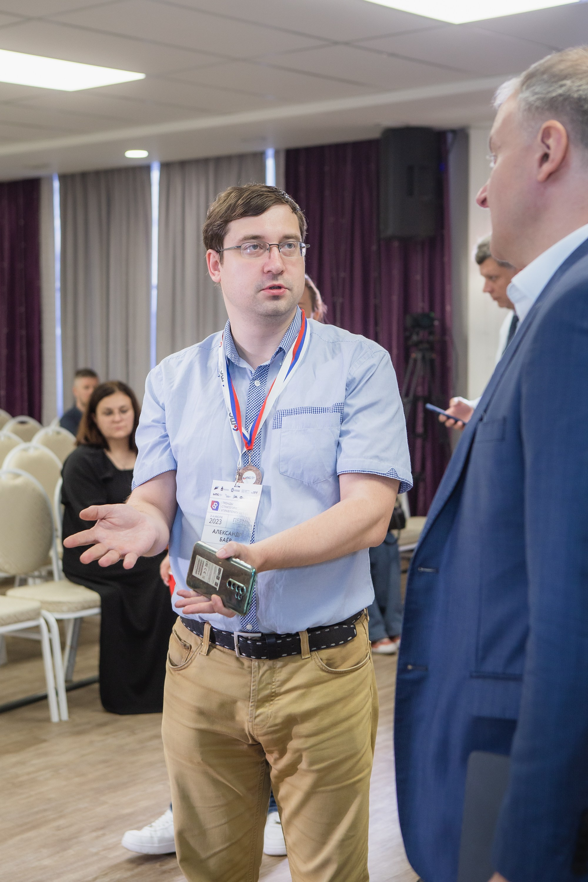 Репортаж с конференции GMC в Перми – фотографии. Репортажный фотограф в Перми Денис Голдобин