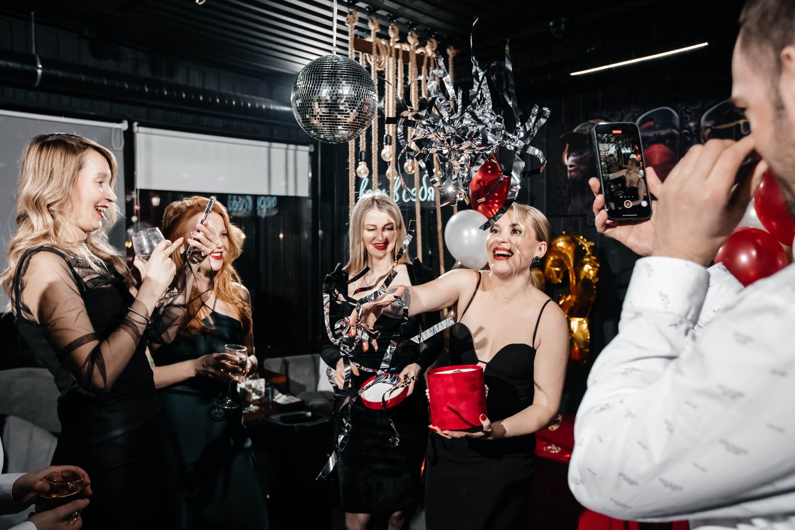 Юбилей Алисы