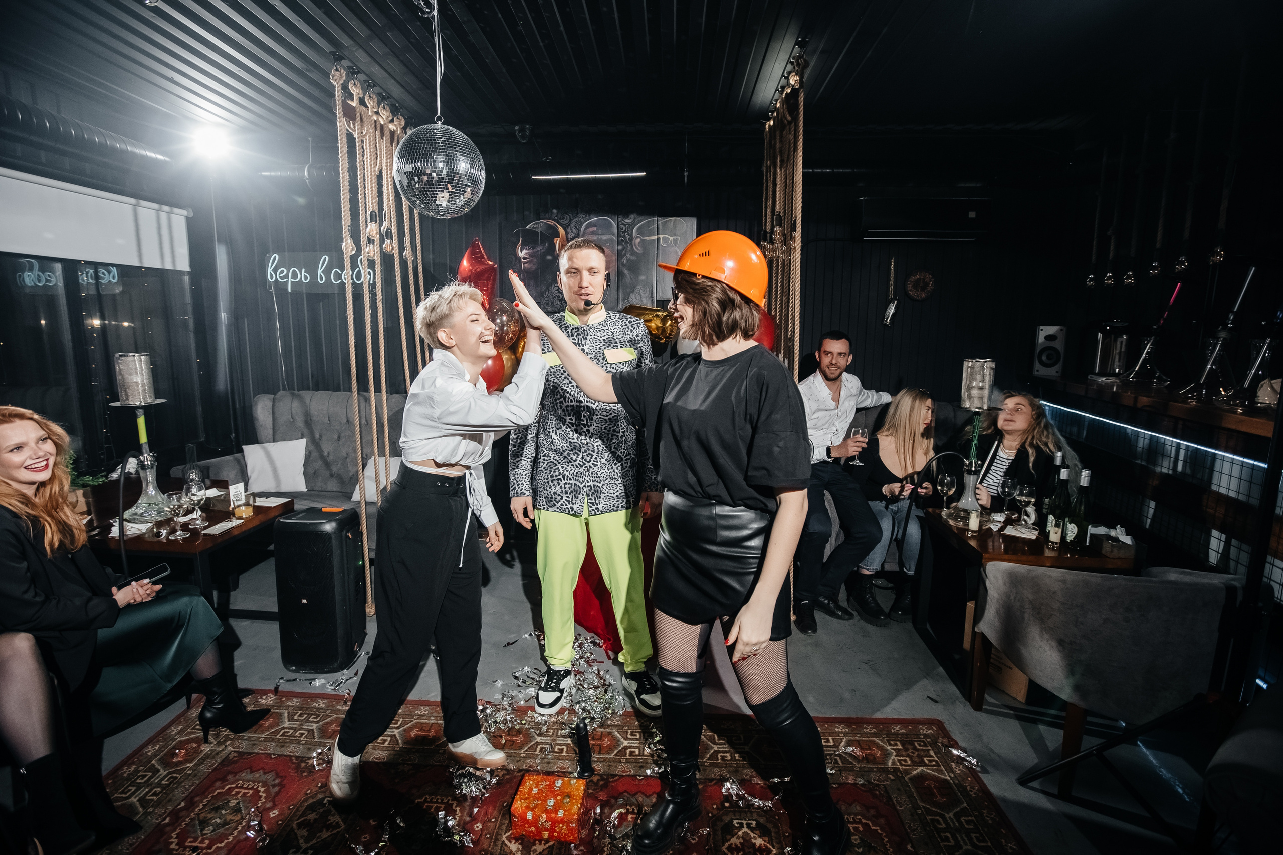 Юбилей Алисы