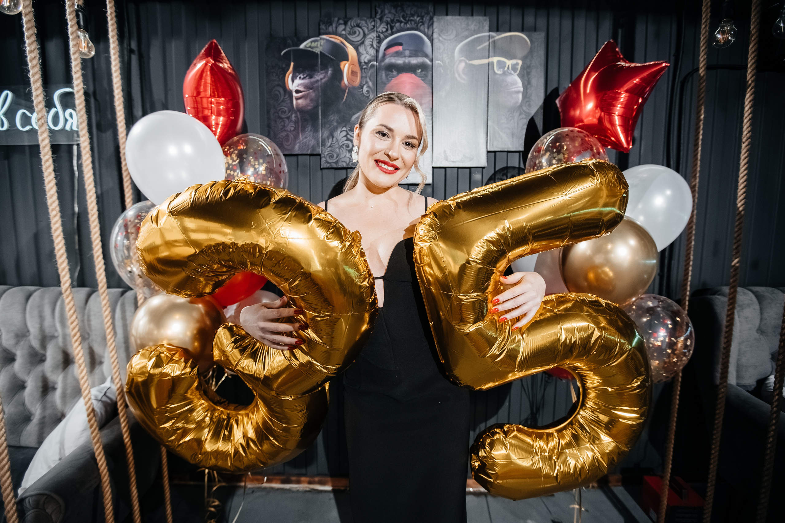 Юбилей Алисы