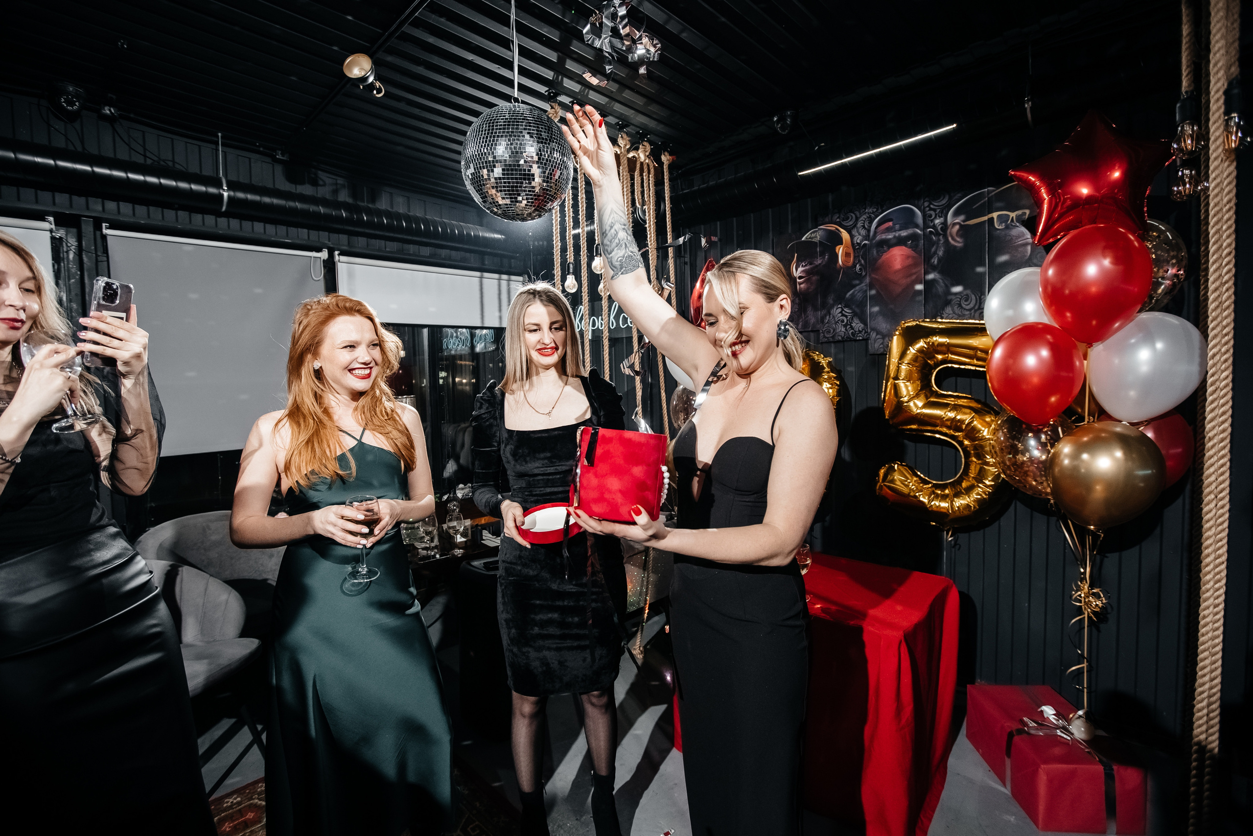 Юбилей Алисы