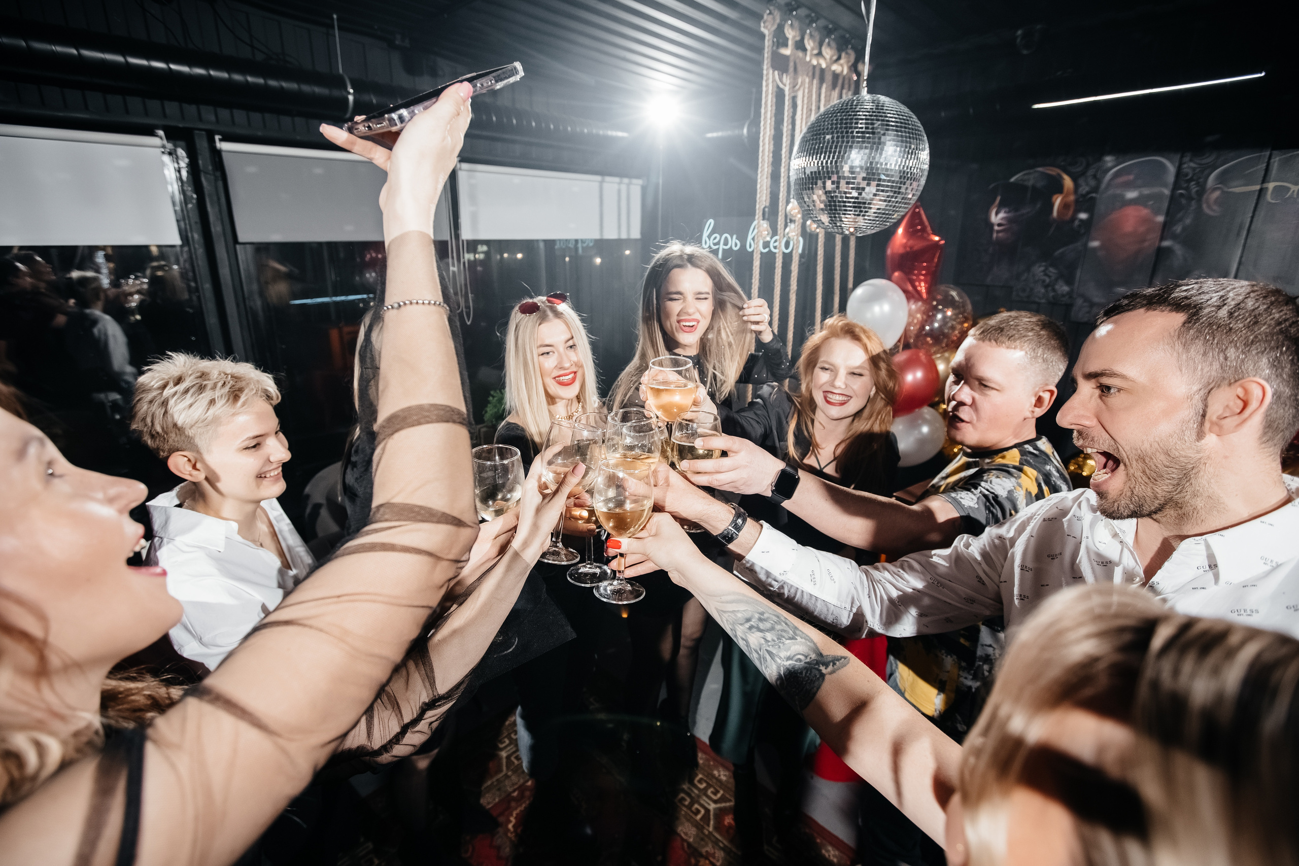 Юбилей Алисы