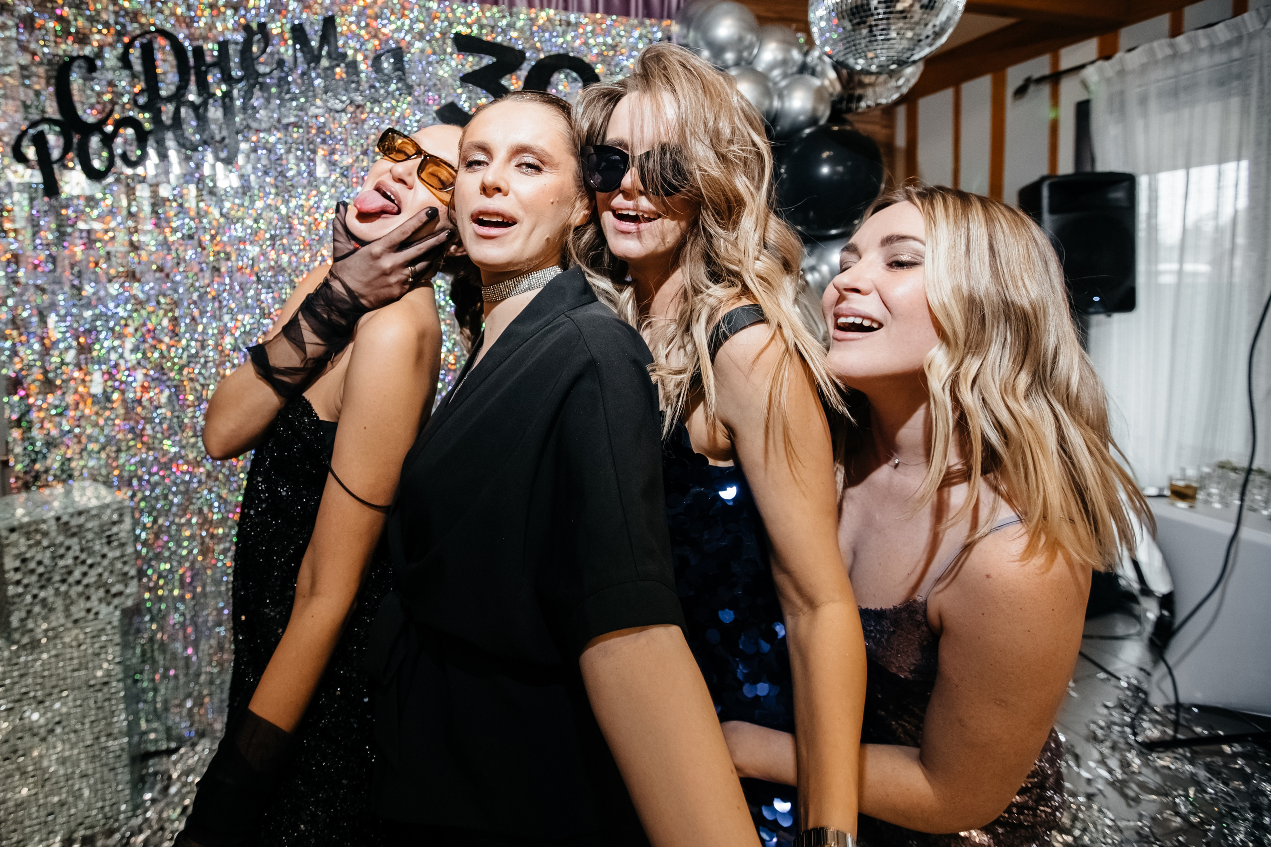 Юбилей Юлии