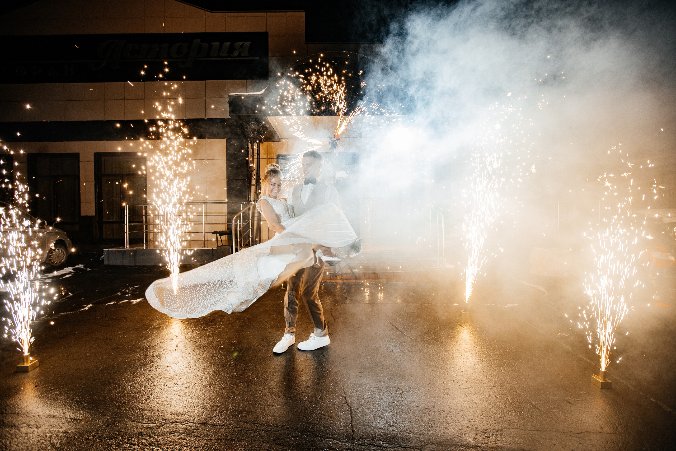 Злата & Данил