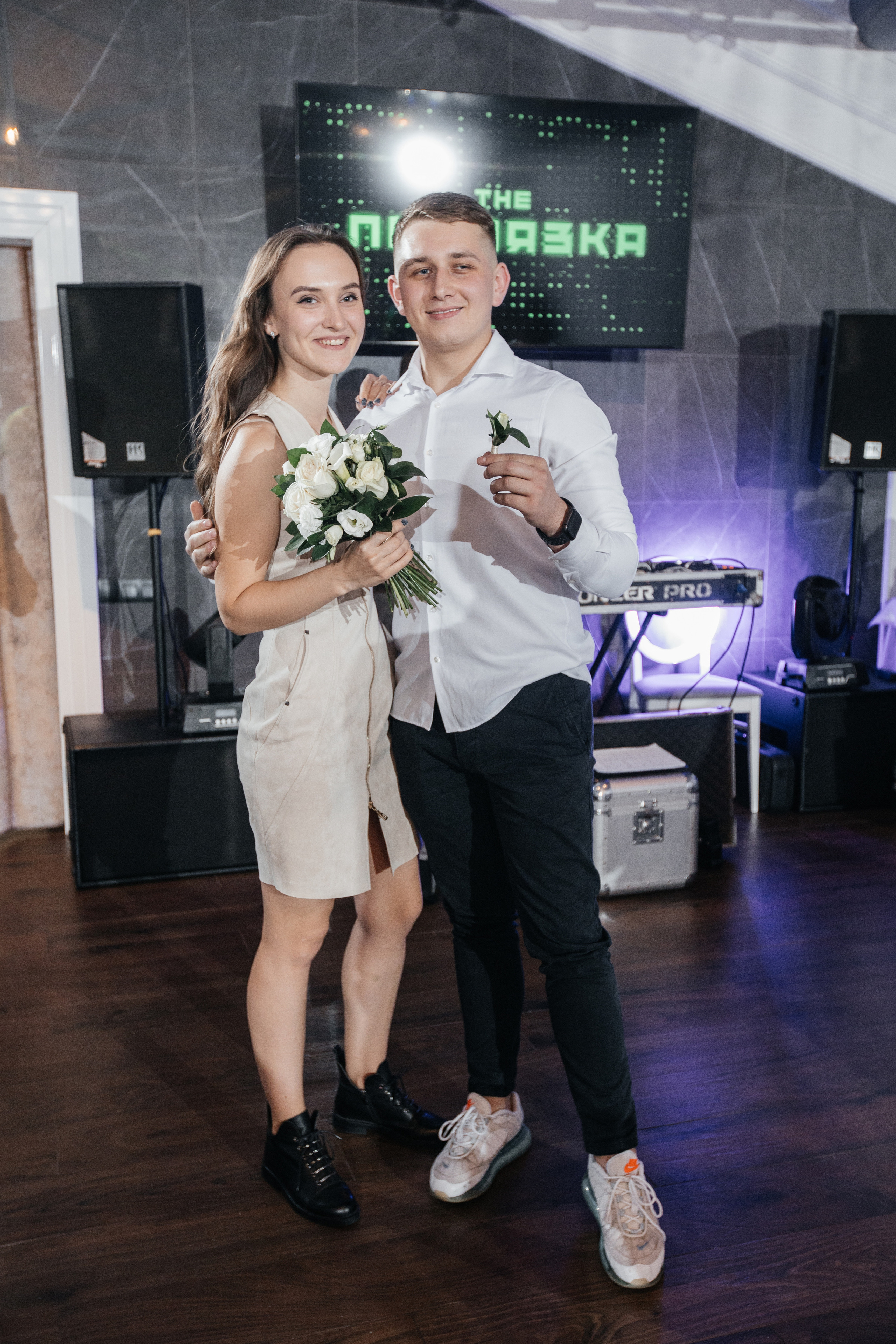 Злата & Данил