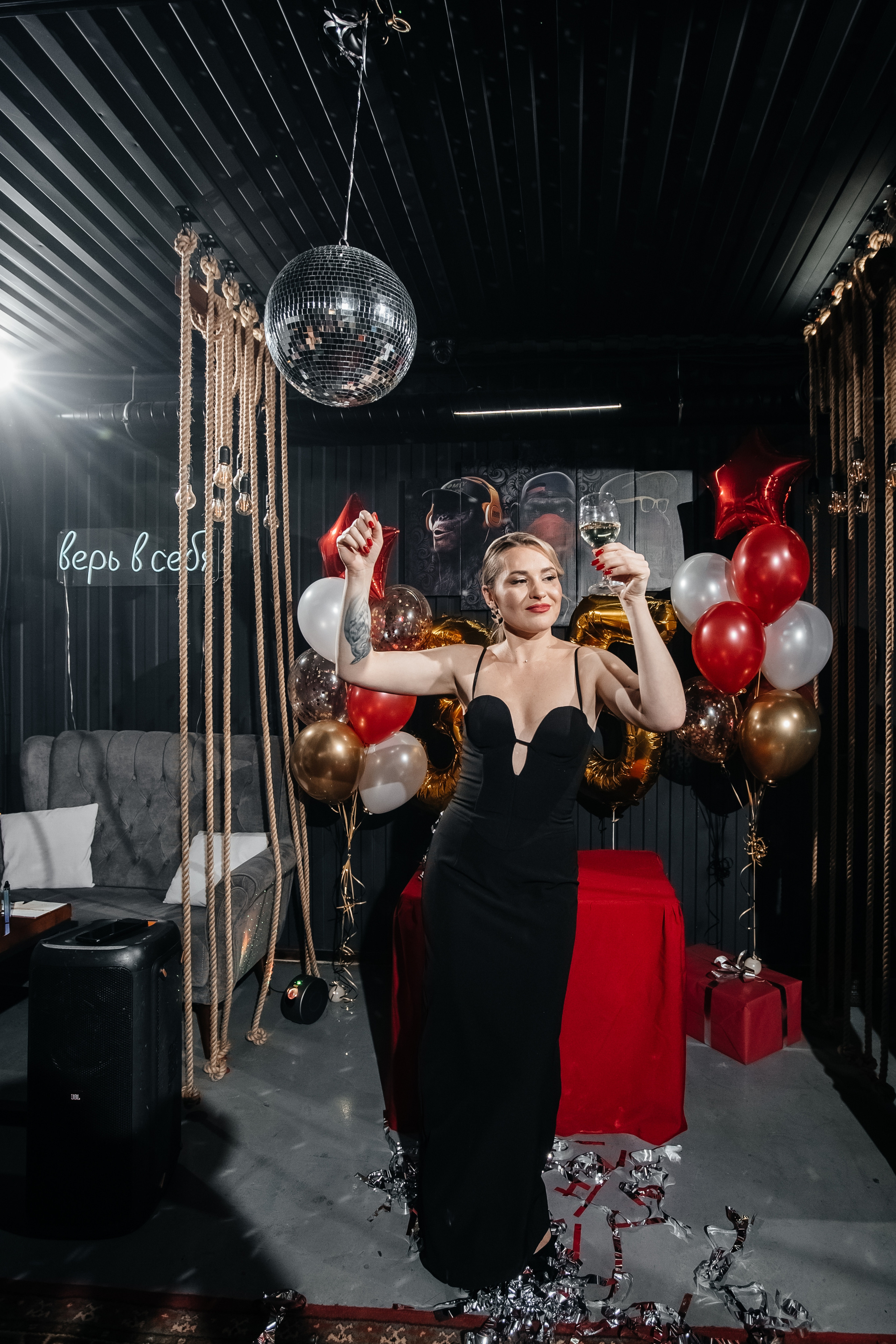 Юбилей Алисы