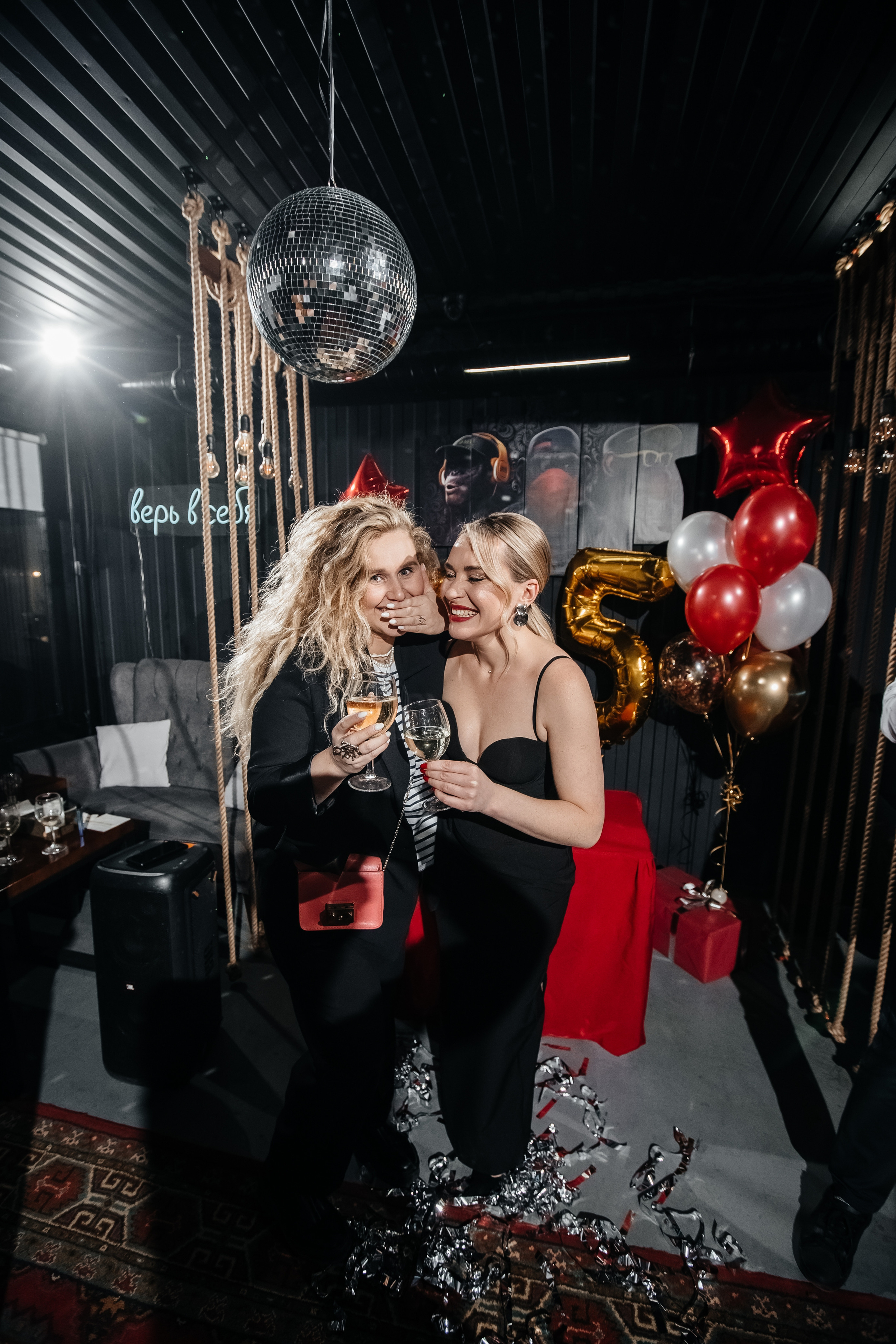 Юбилей Алисы