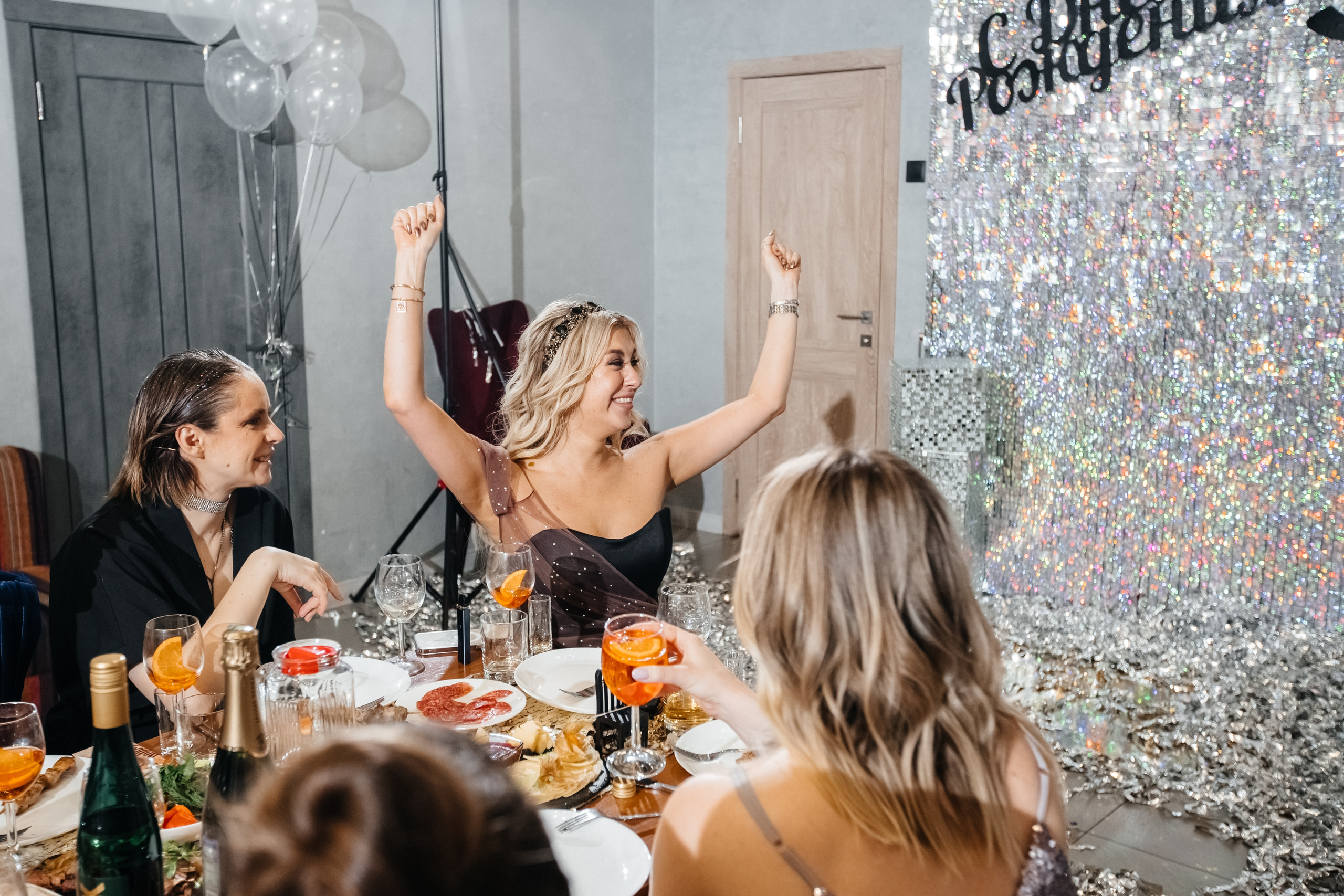 Юбилей Юлии