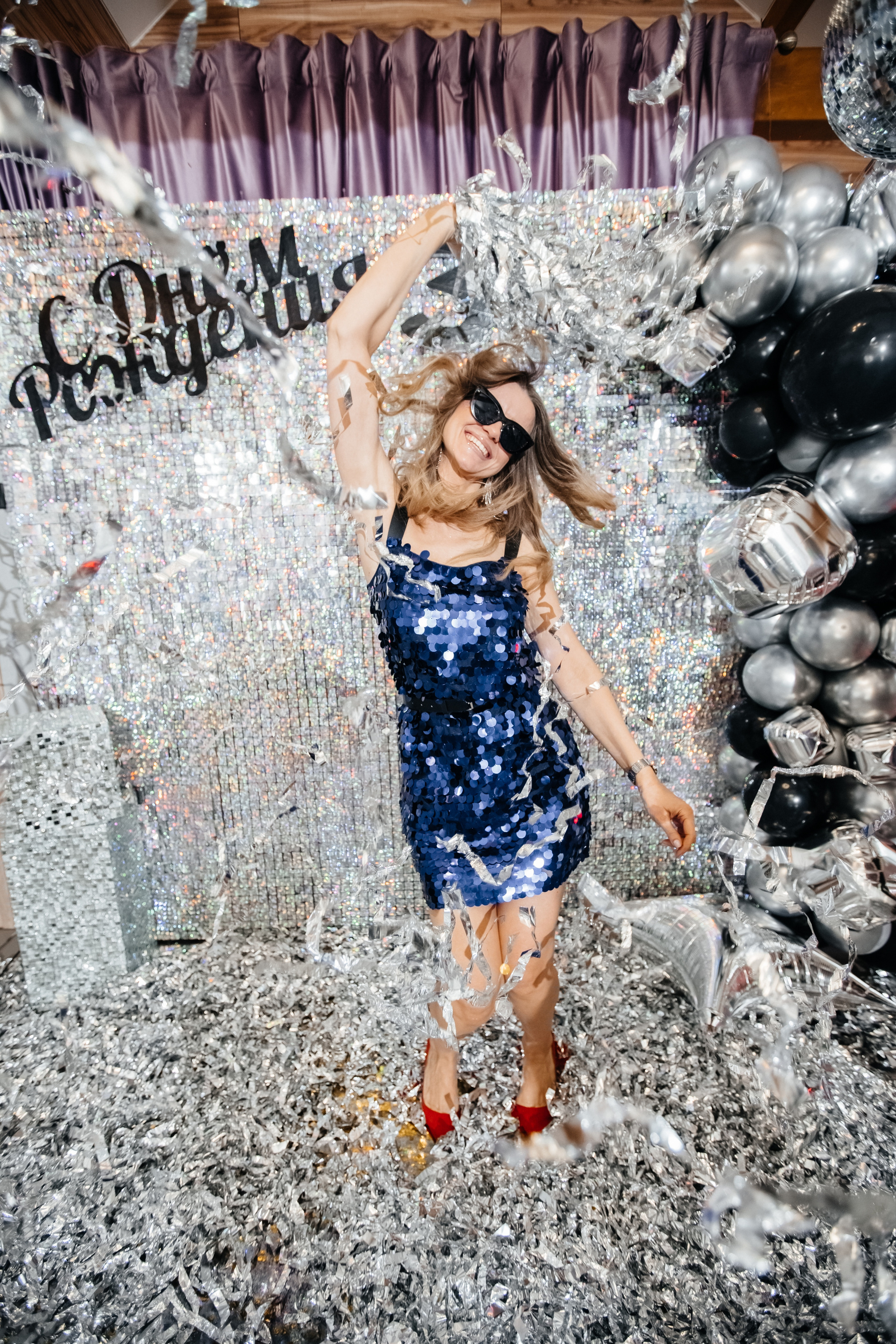 Юбилей Юлии