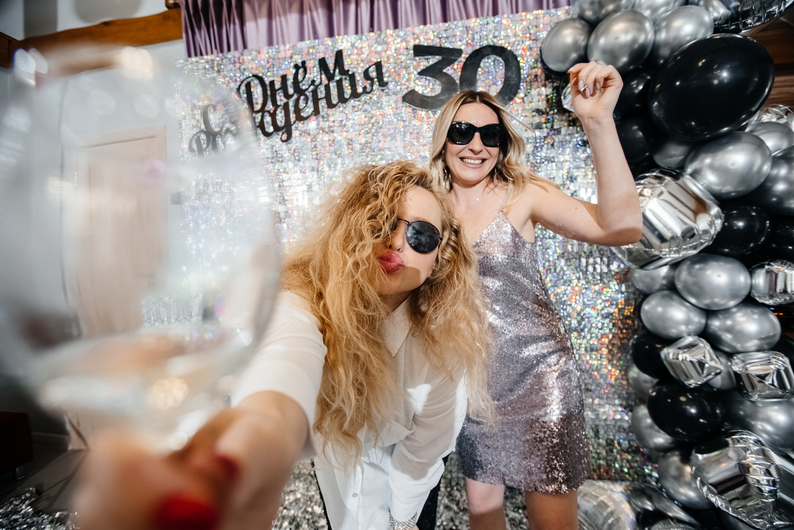 Юбилей Юлии