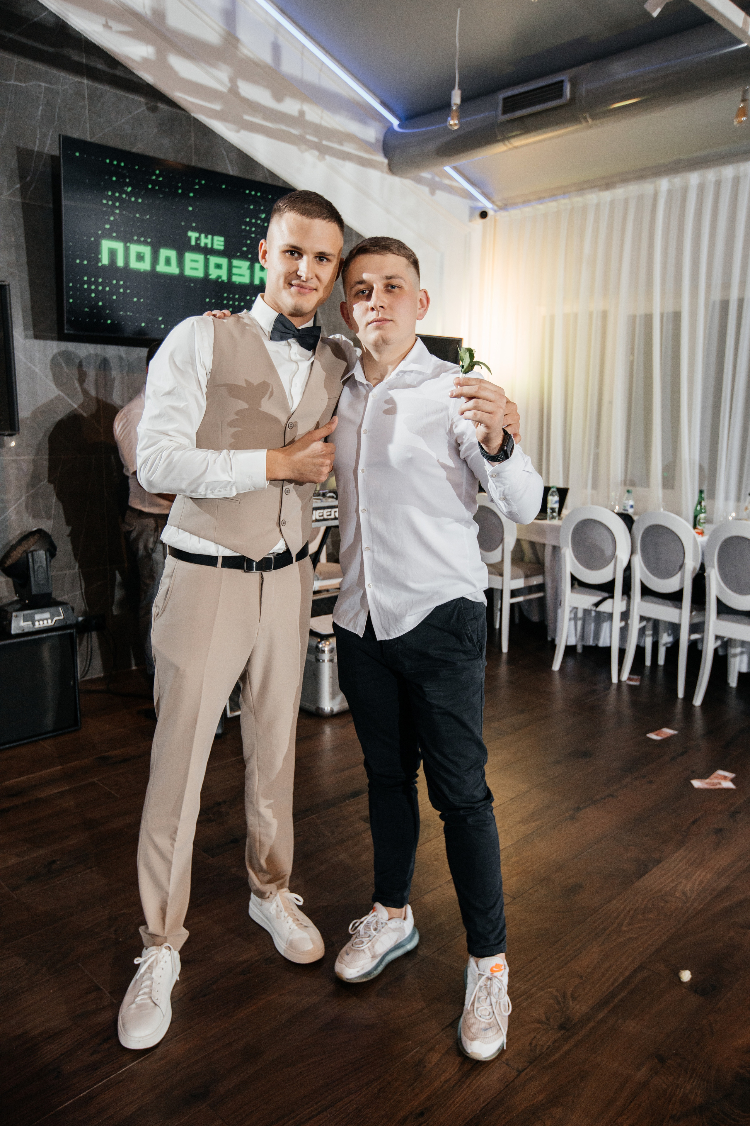 Злата & Данил