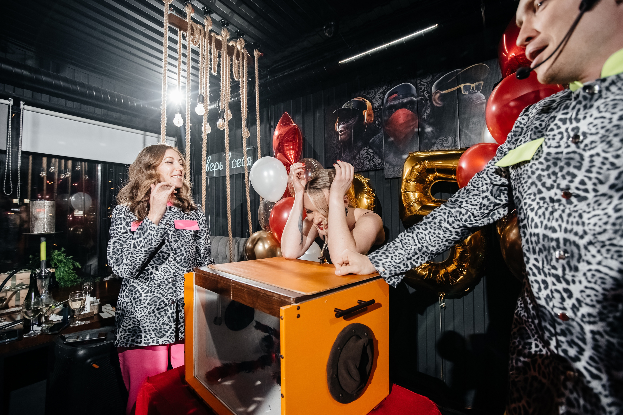 Юбилей Алисы