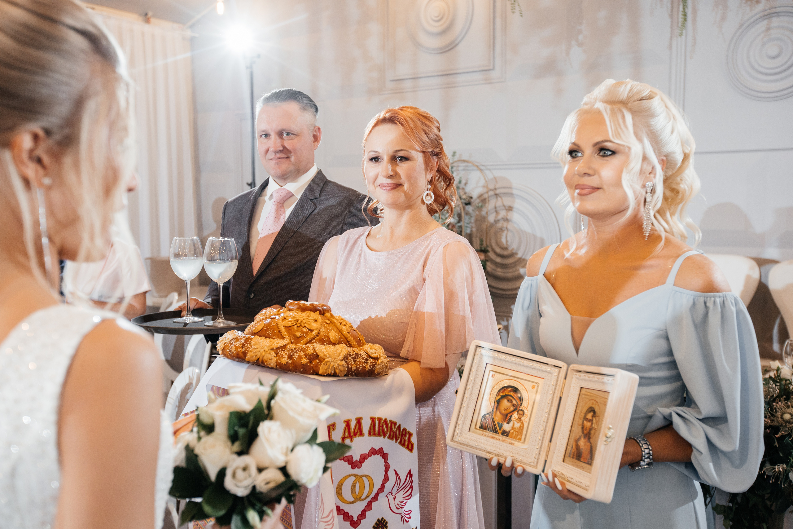 Злата & Данил