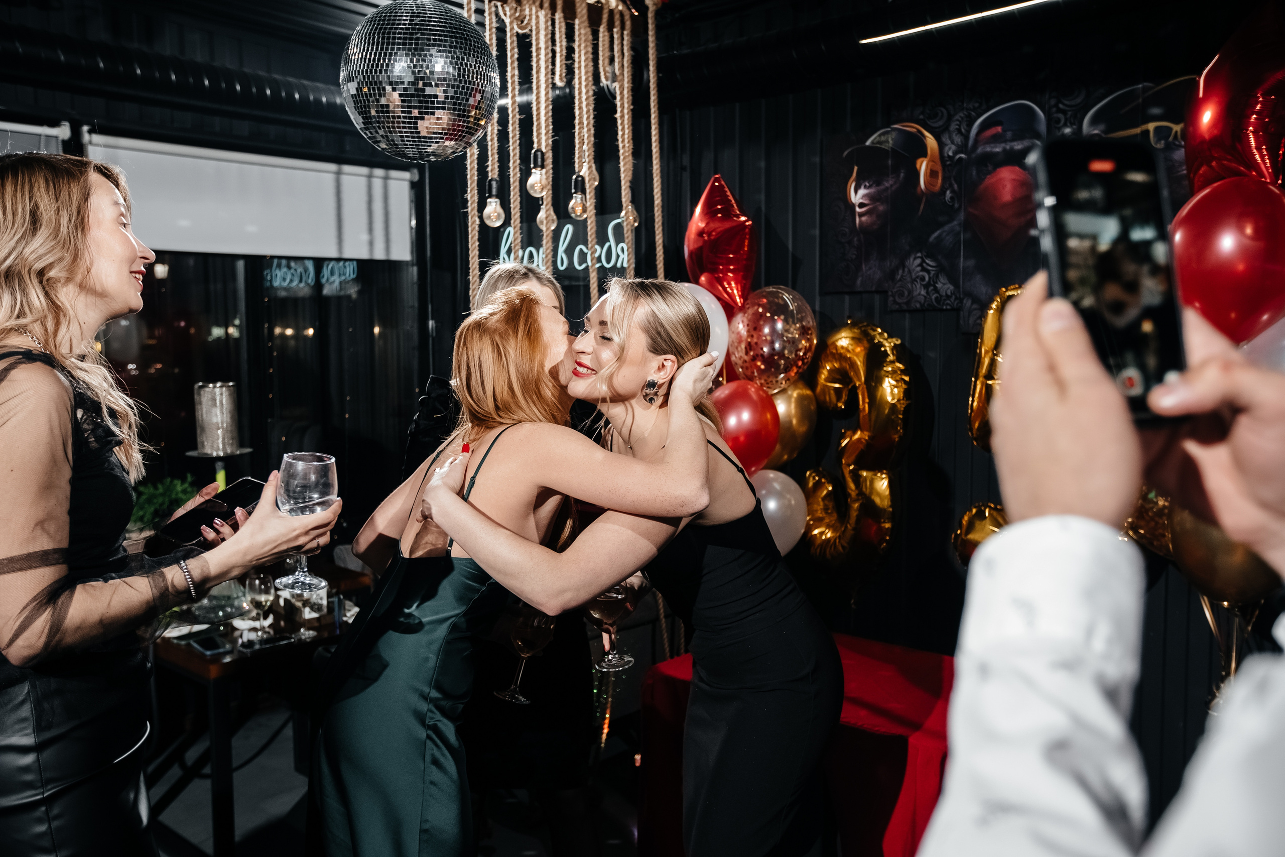 Юбилей Алисы