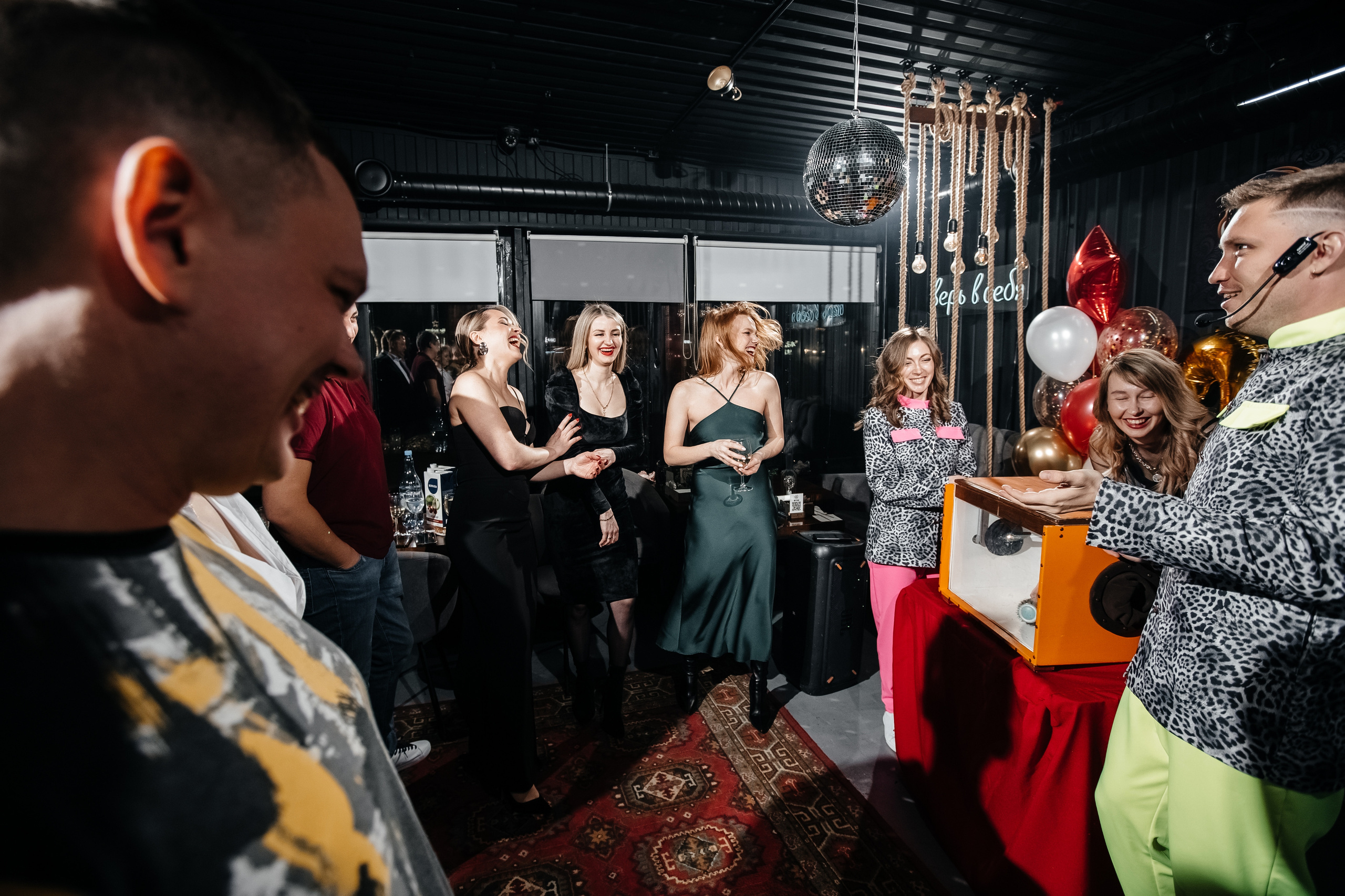 Юбилей Алисы