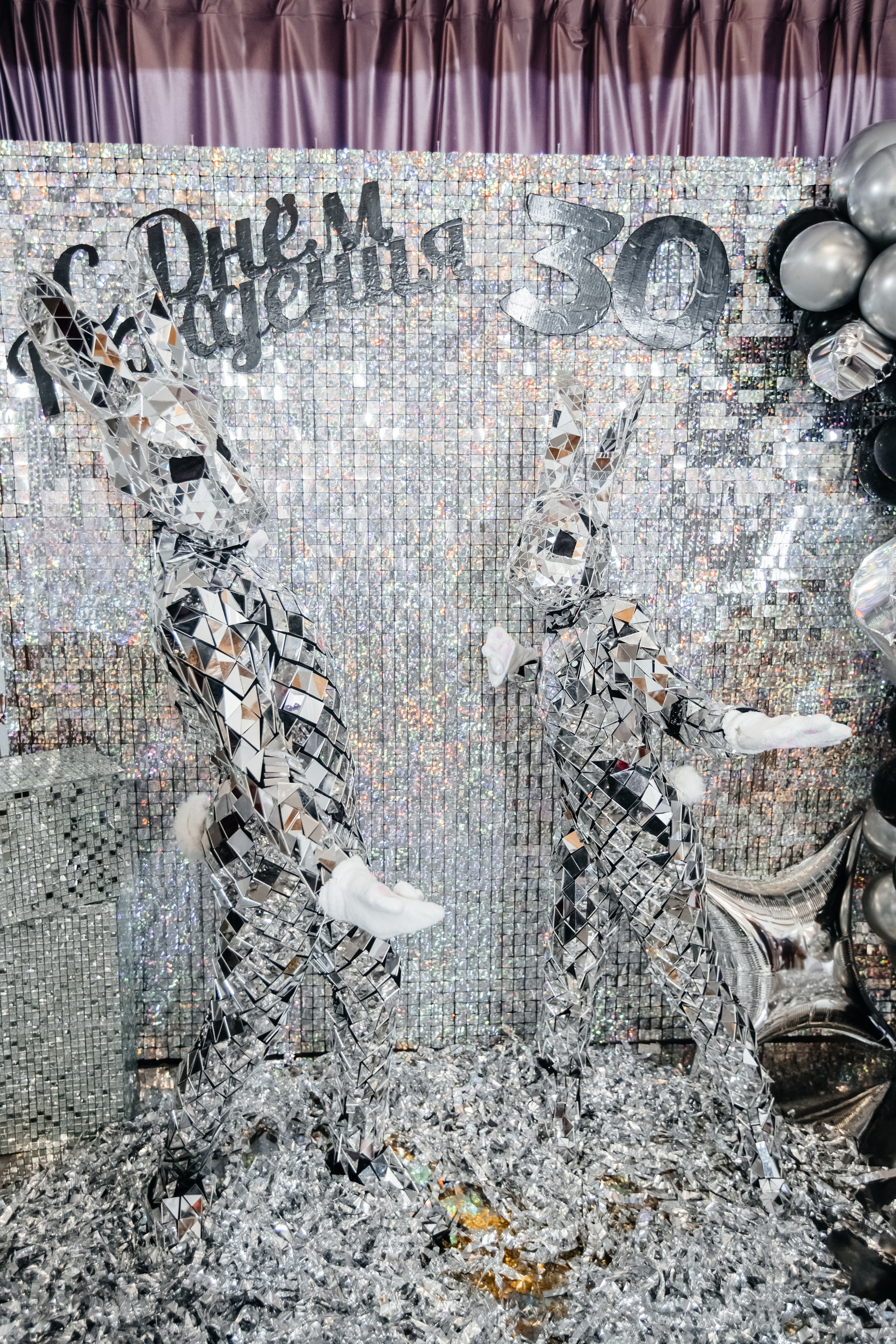 Юбилей Юлии