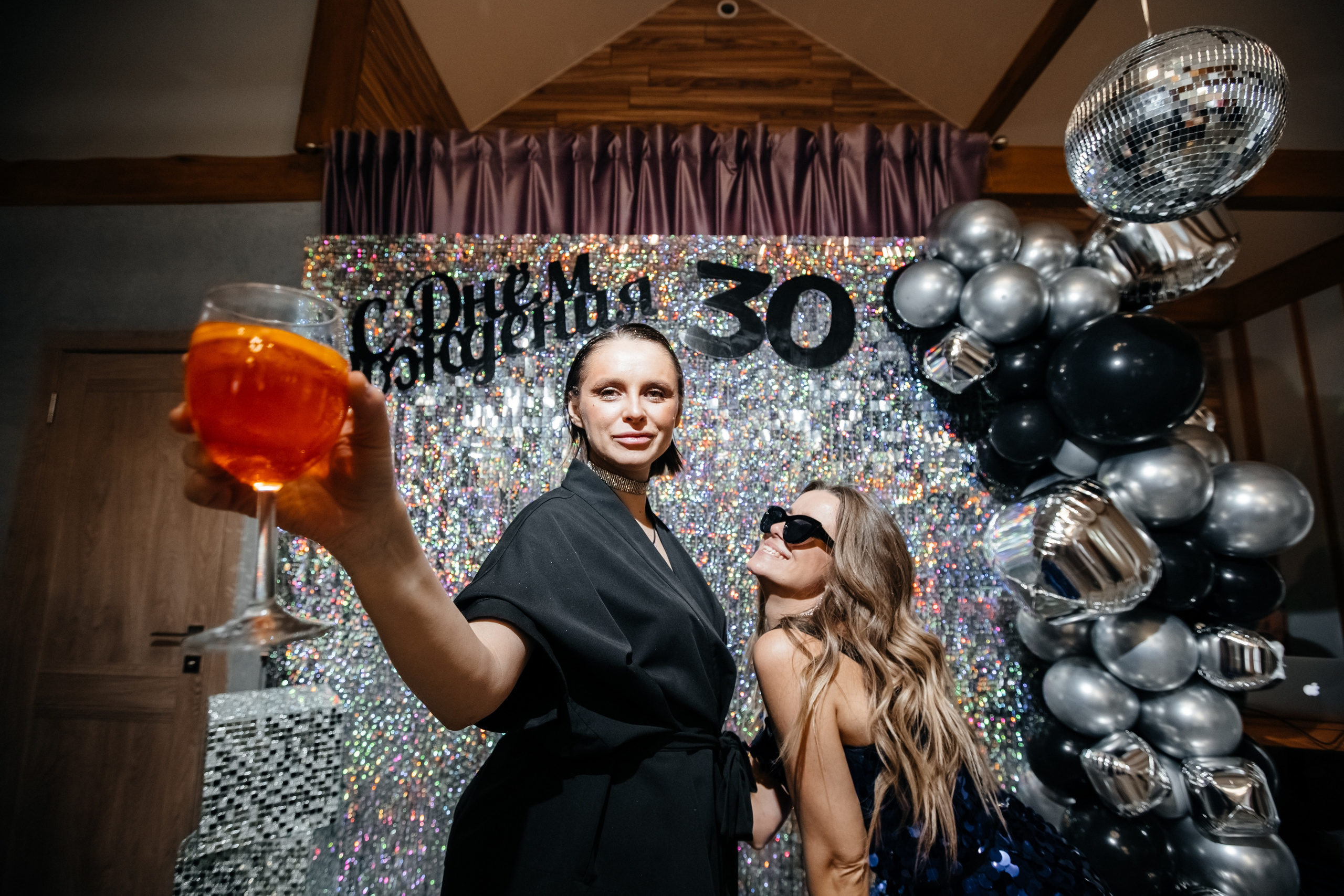 Юбилей Юлии