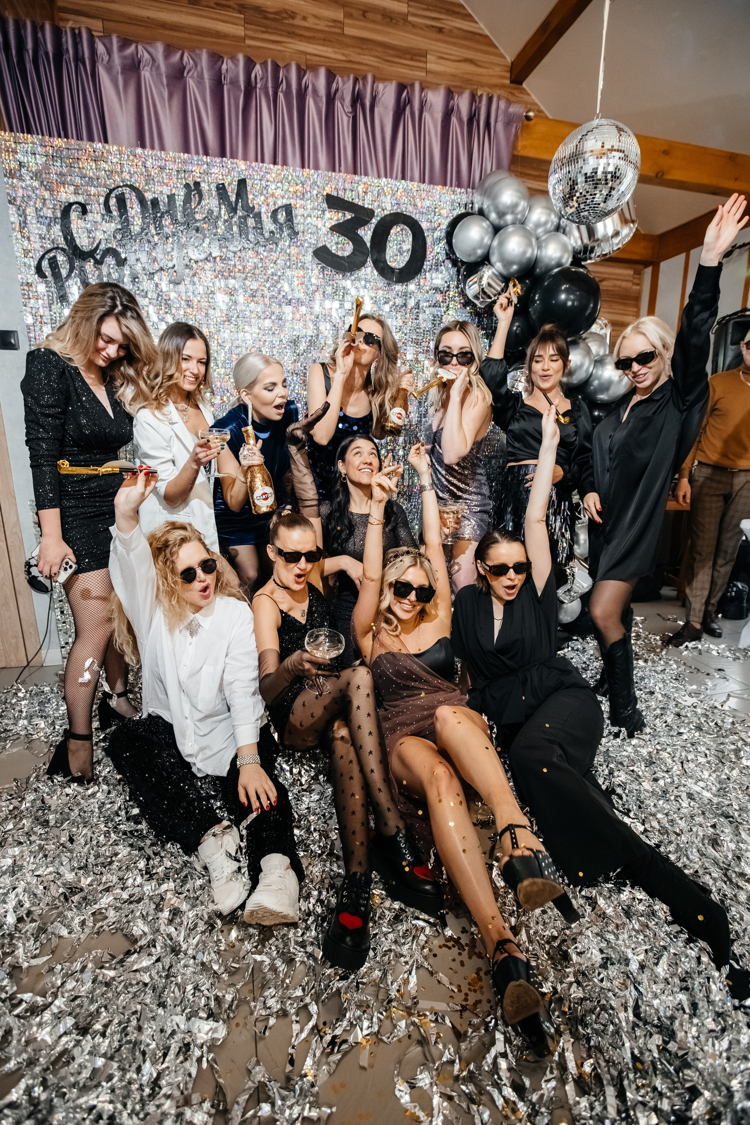 Юбилей Юлии