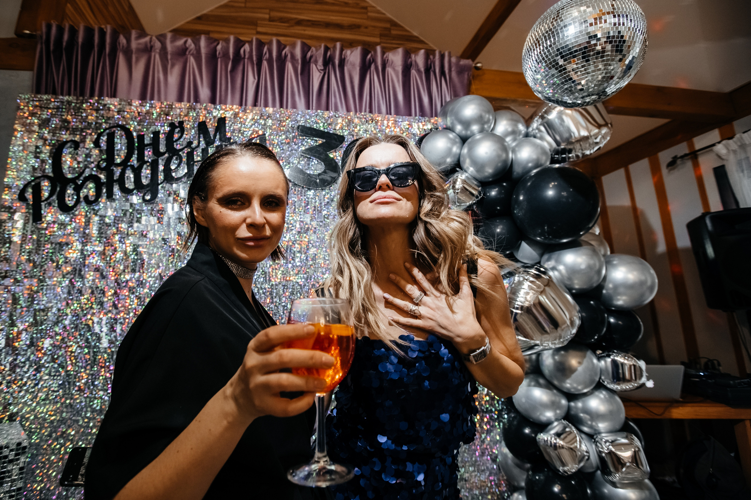 Юбилей Юлии