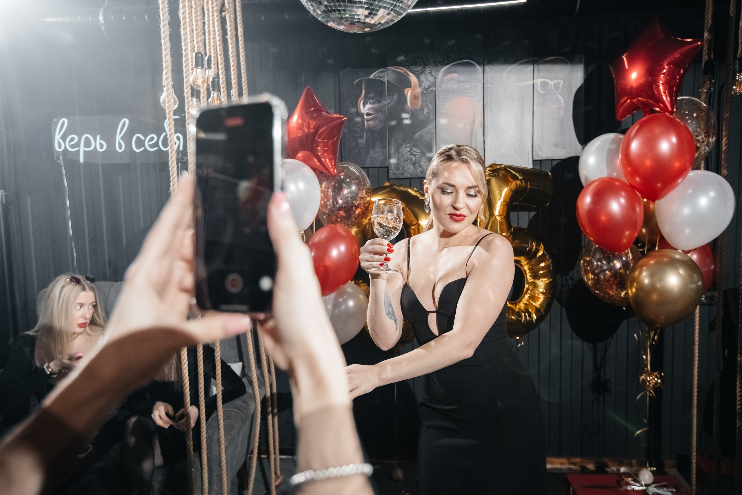 Юбилей Алисы