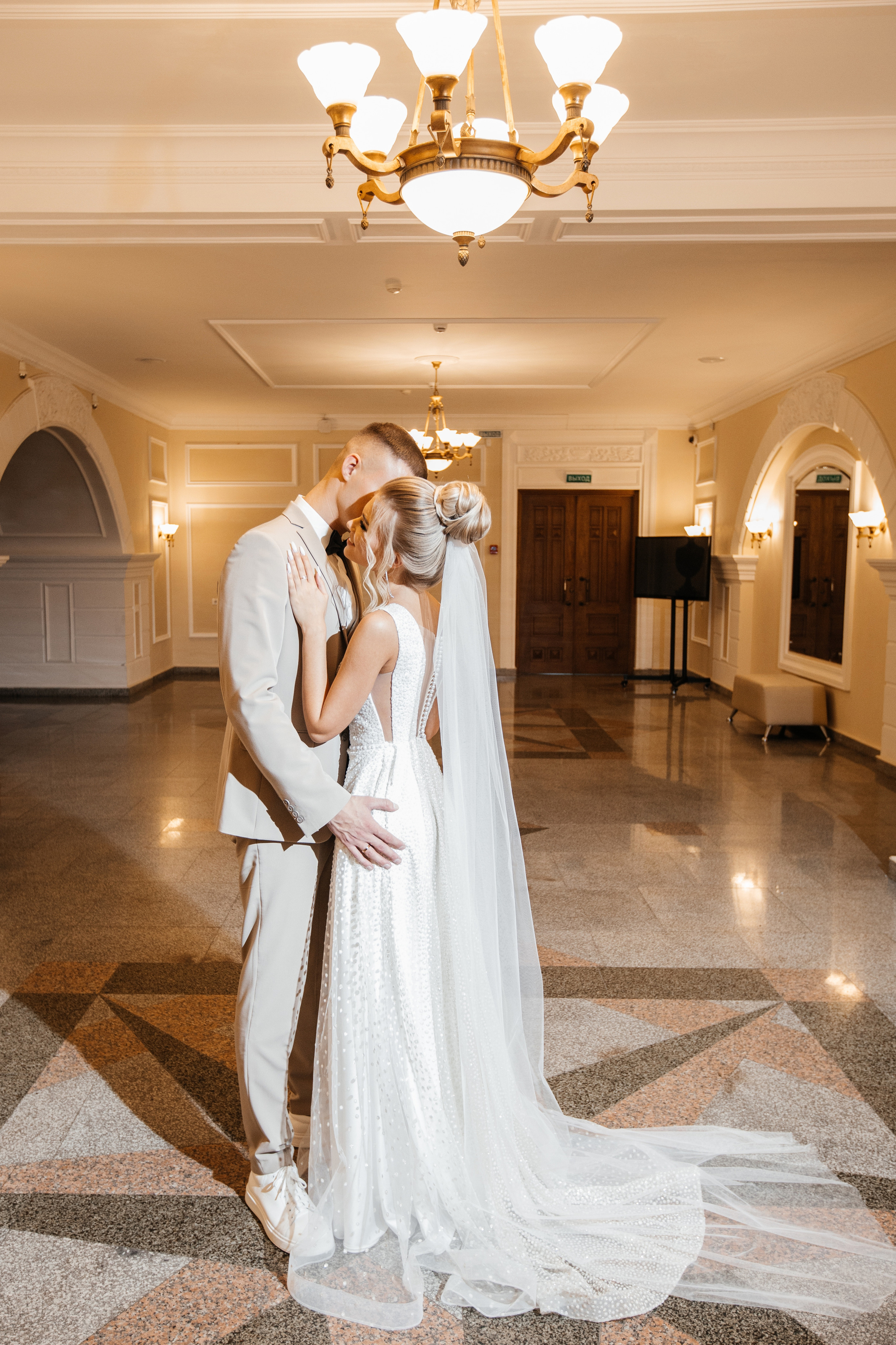 Злата & Данил