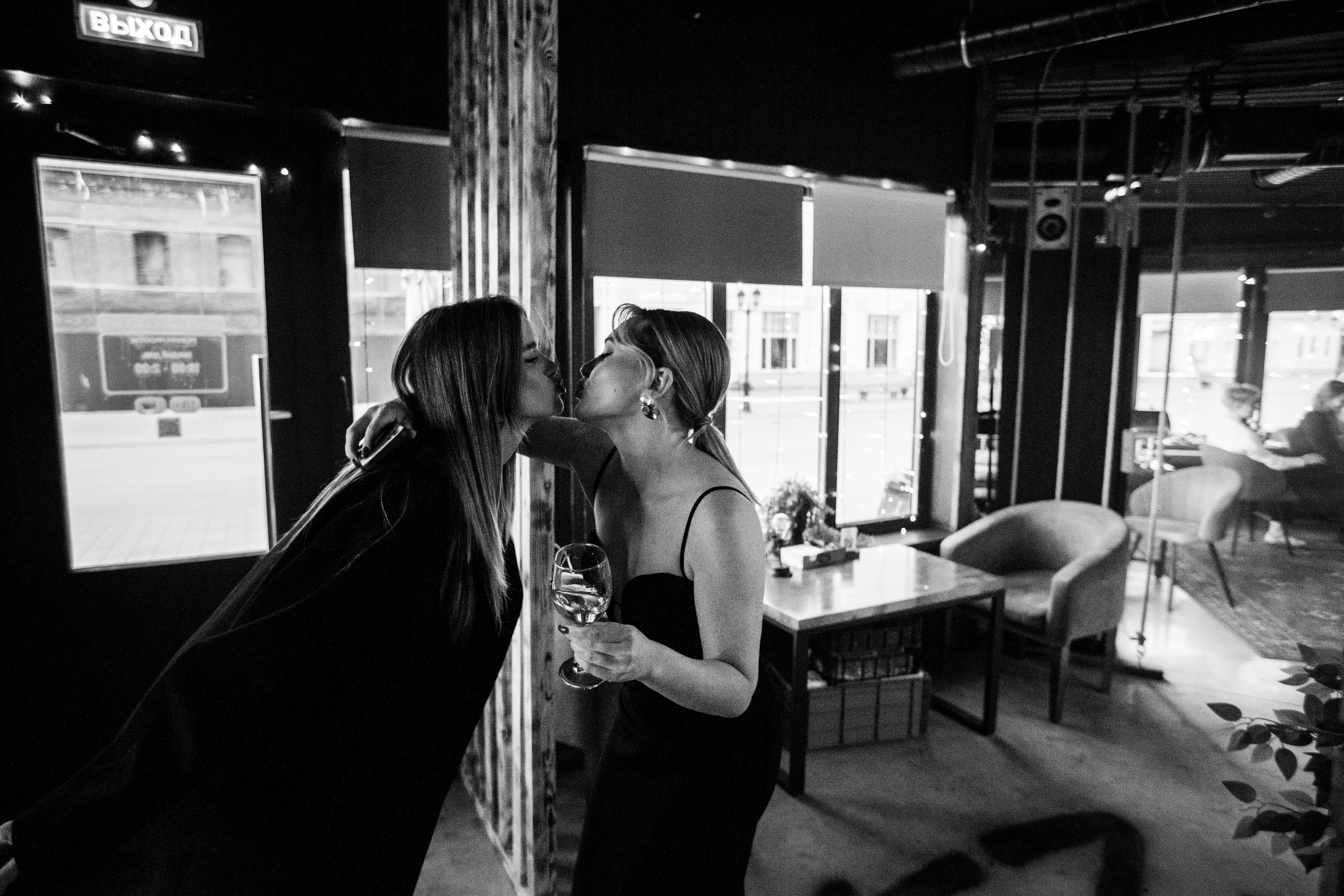 Юбилей Алисы