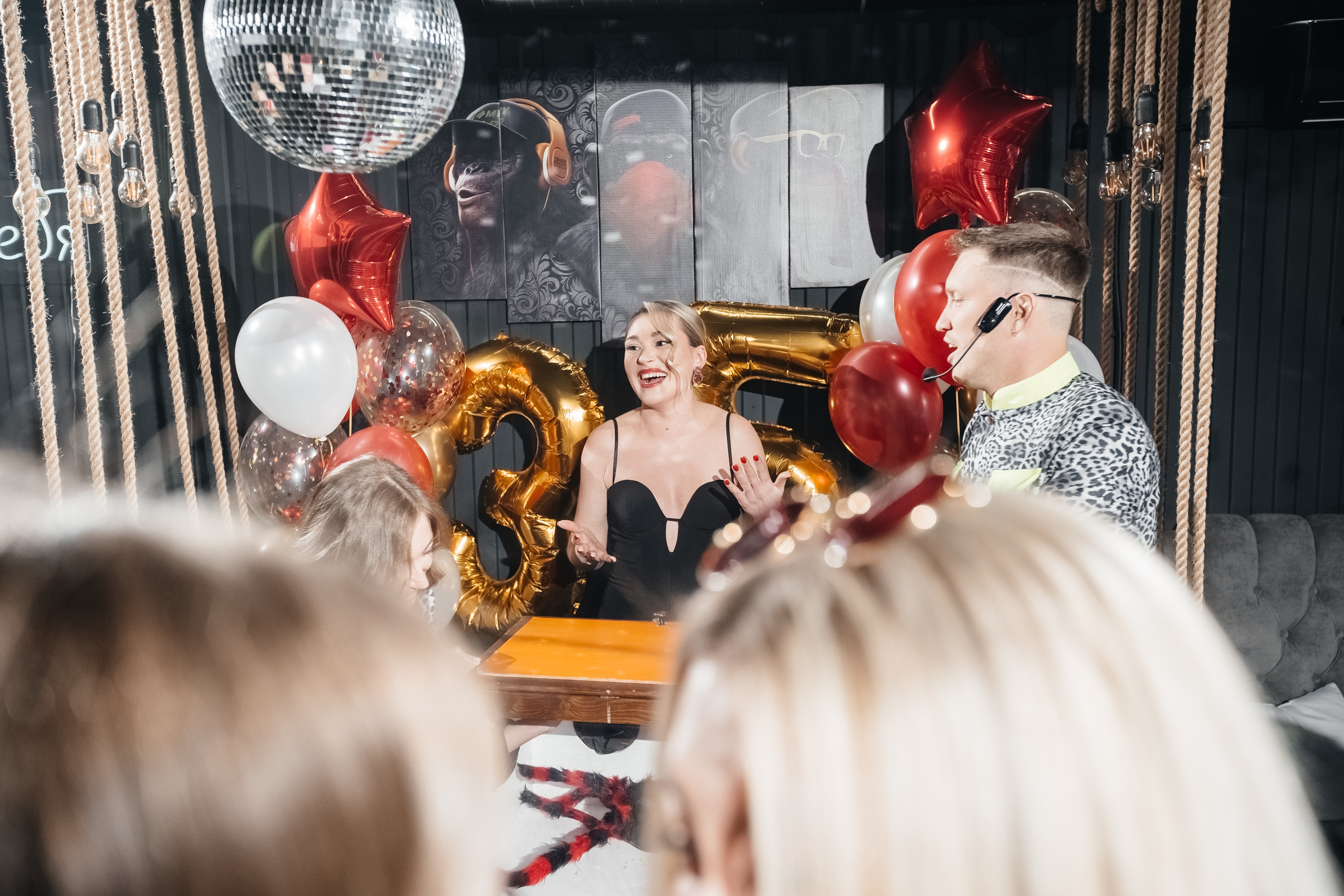 Юбилей Алисы