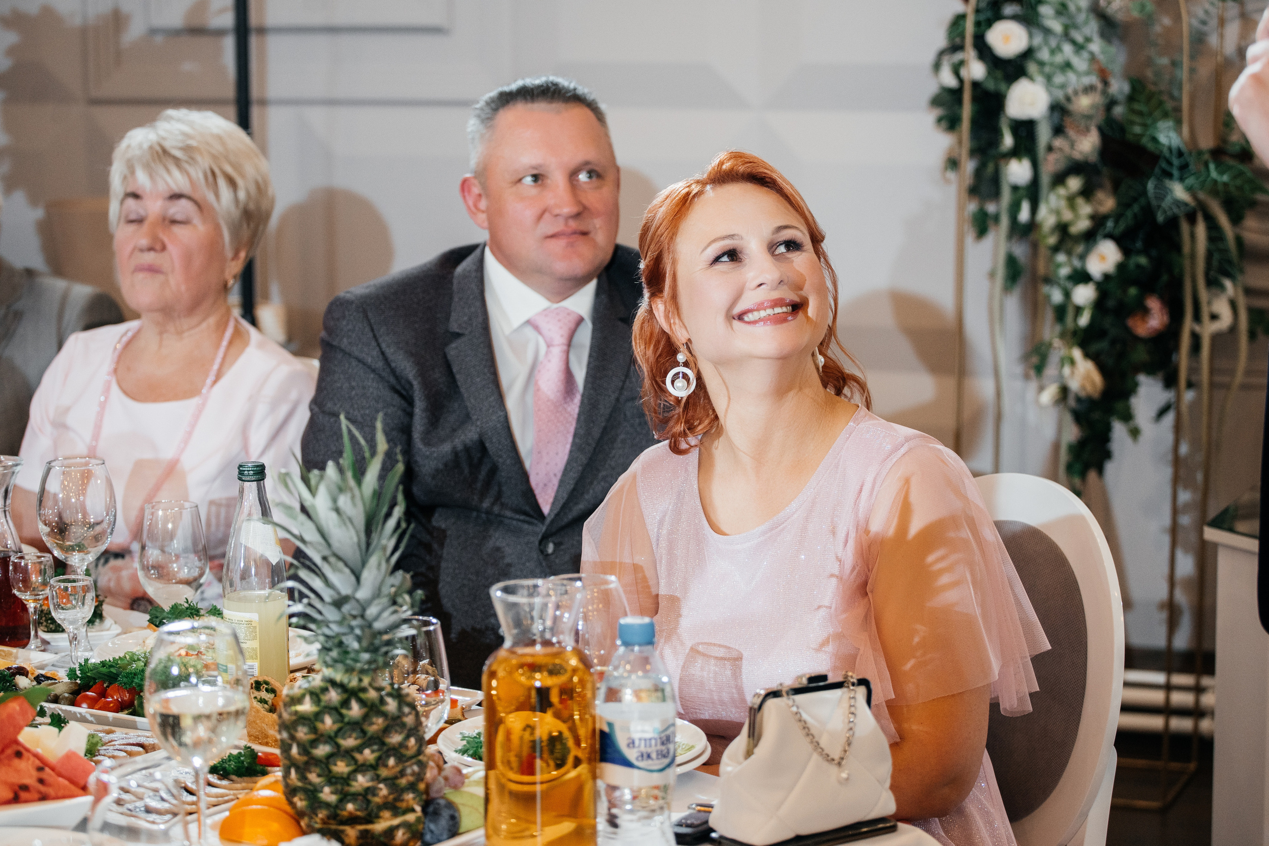 Злата & Данил