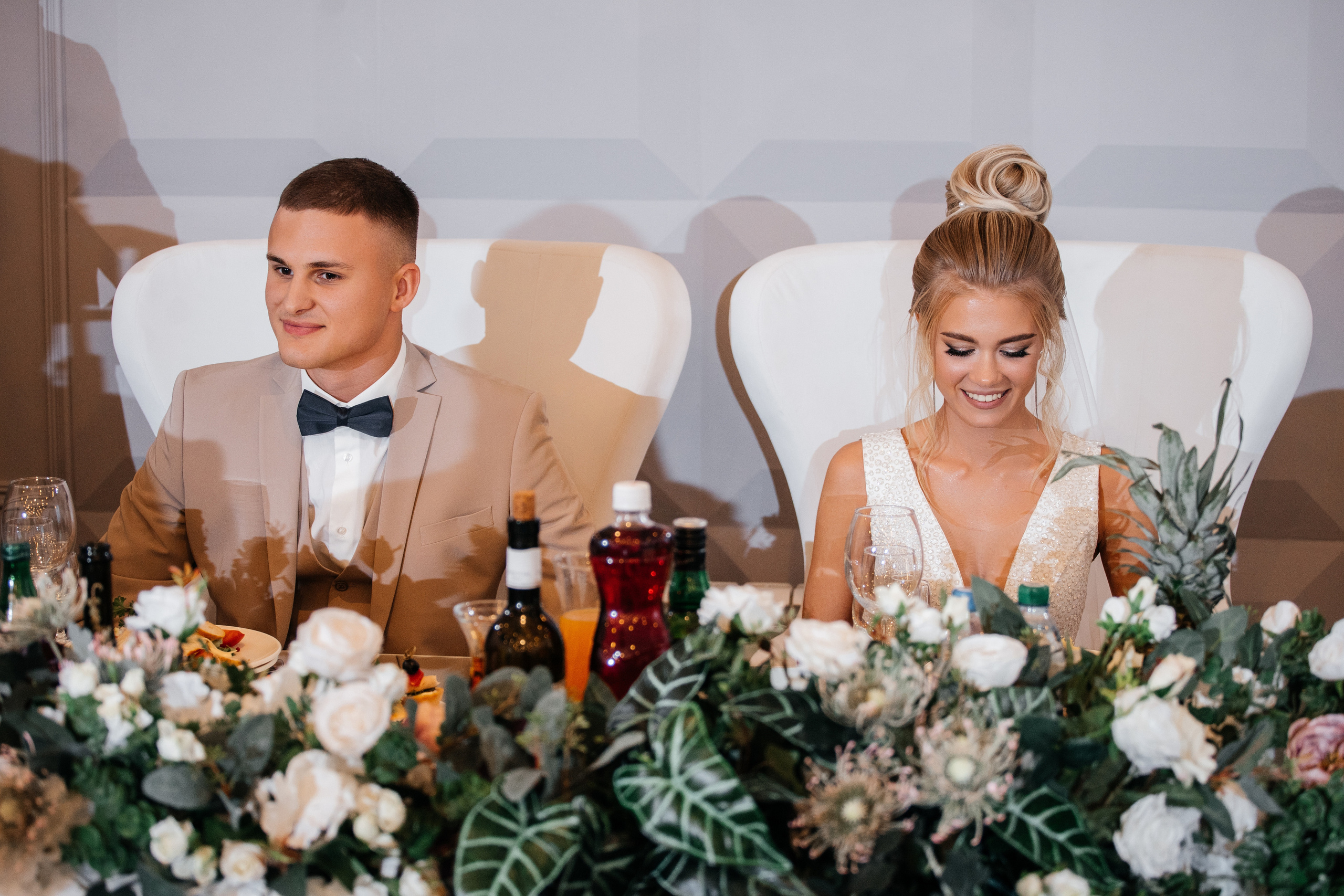 Злата & Данил