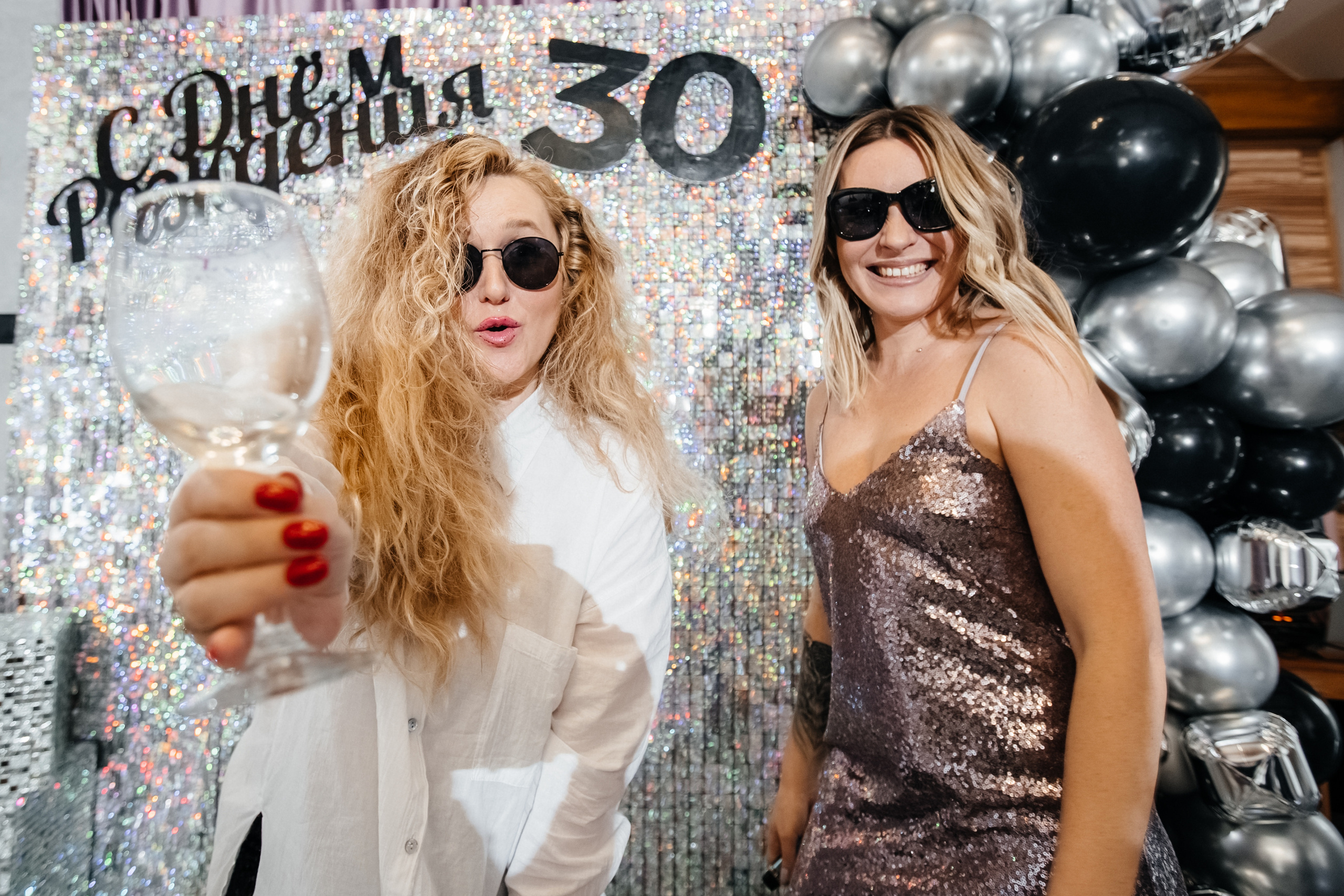 Юбилей Юлии