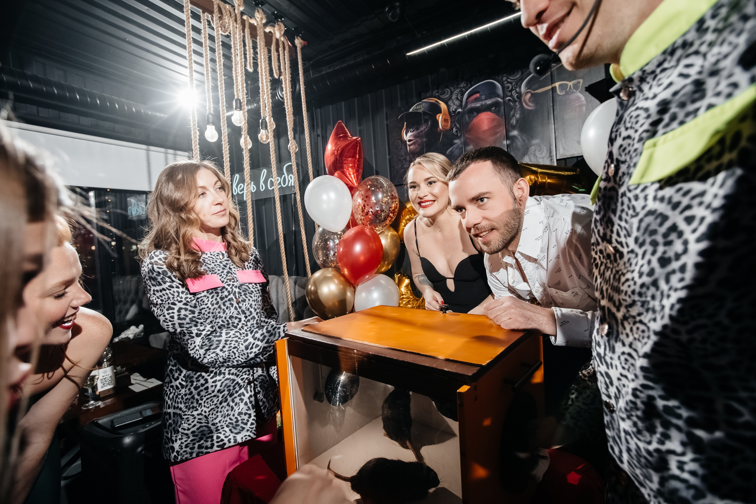 Юбилей Алисы