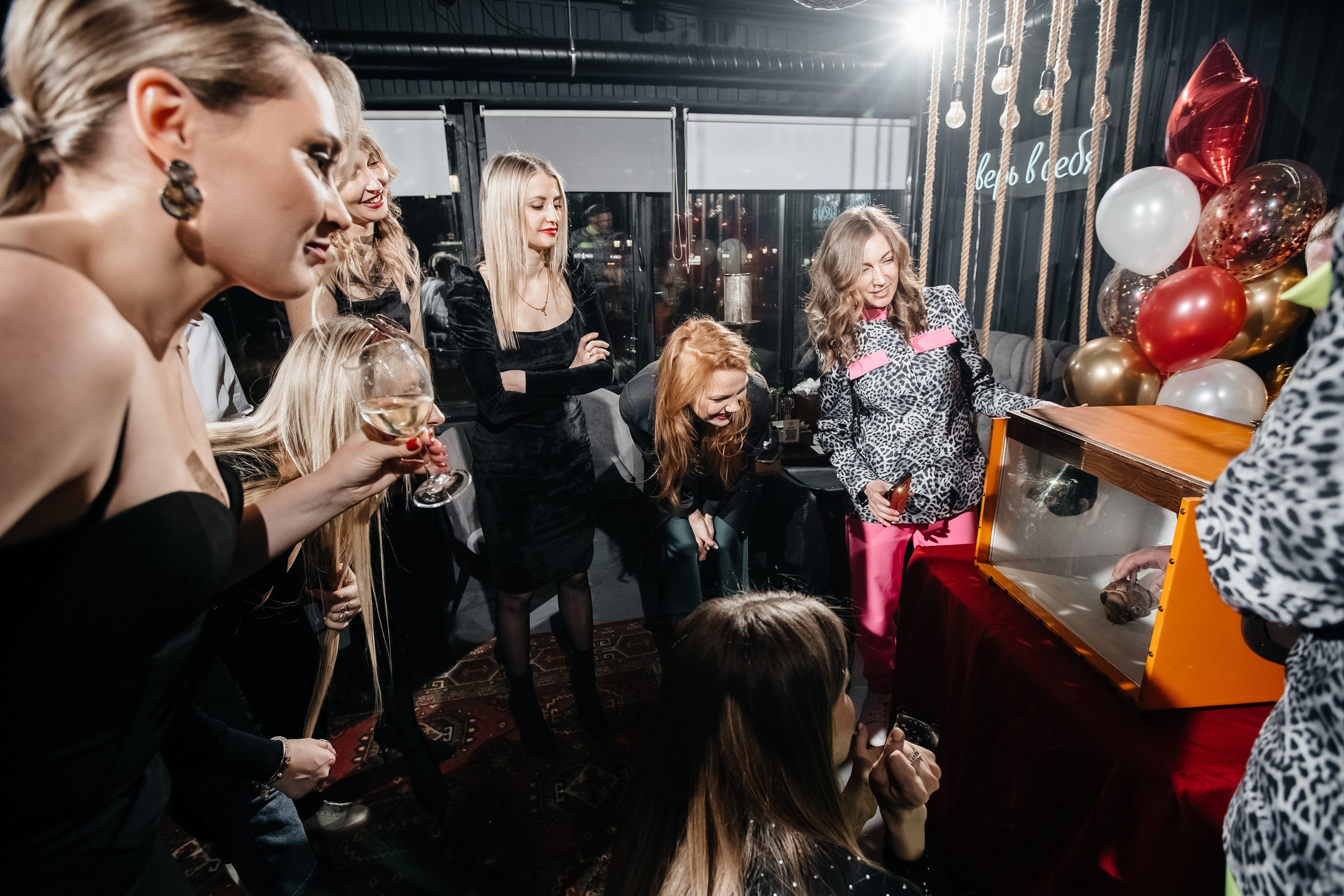 Юбилей Алисы