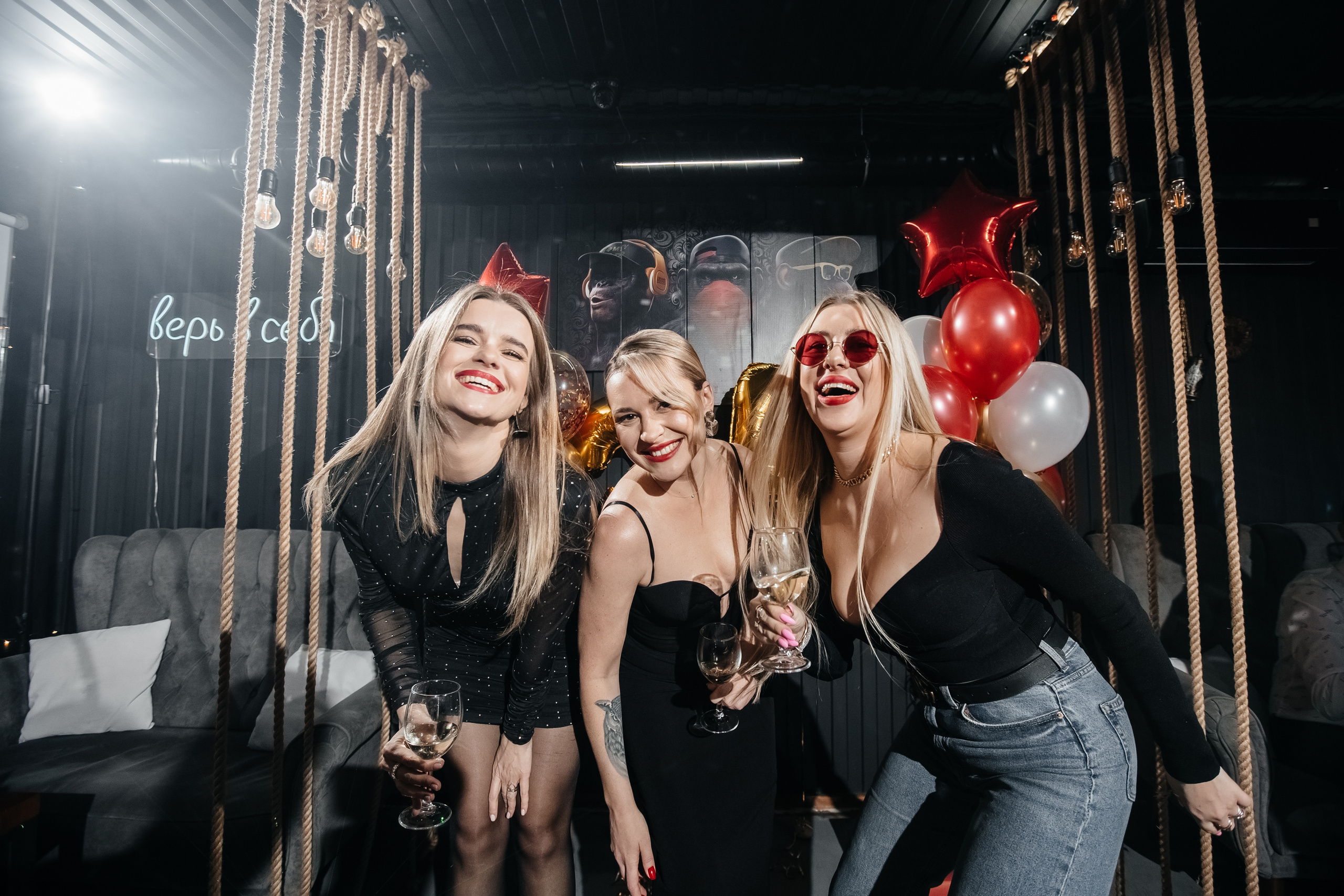 Юбилей Алисы