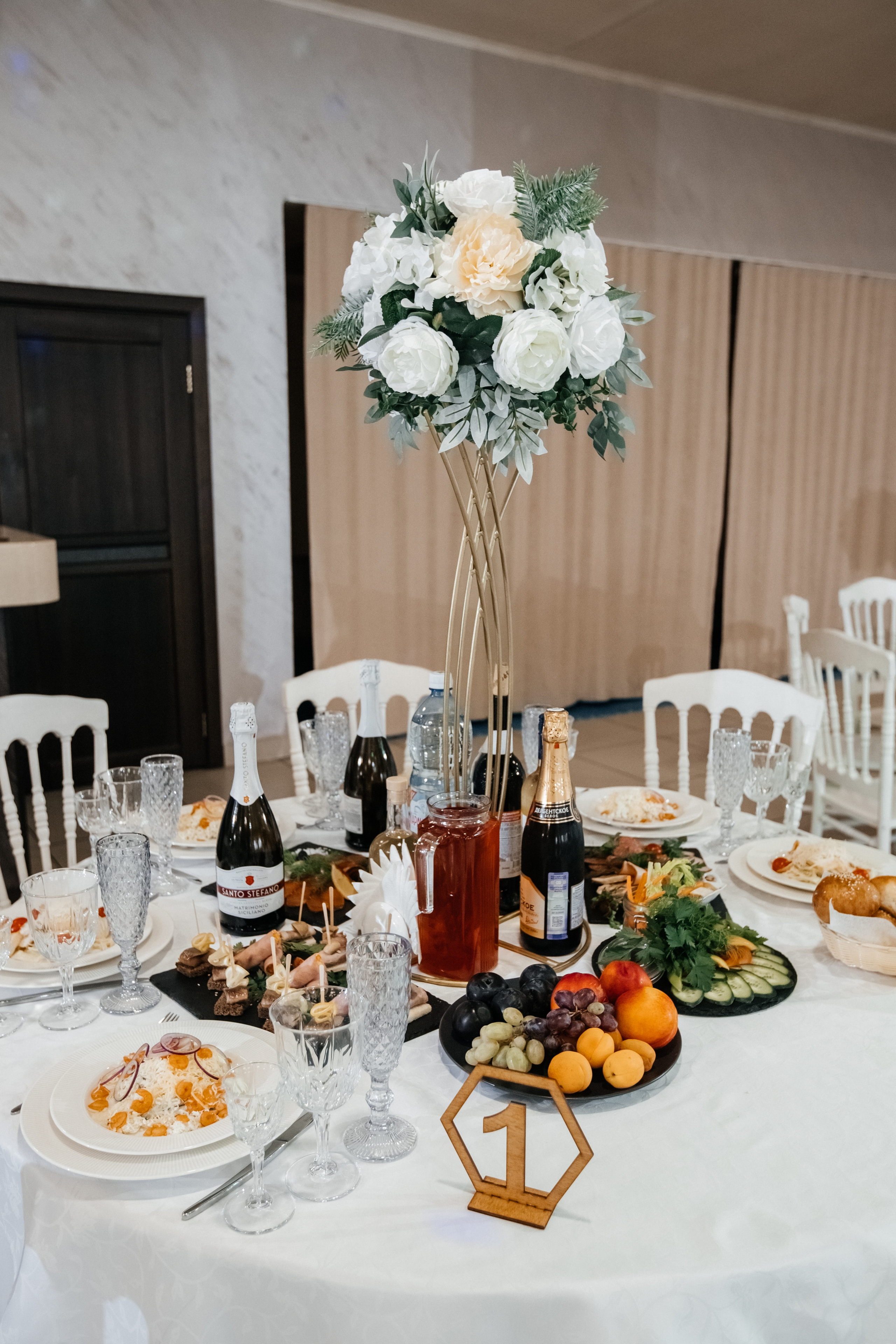 Кристина & Данил