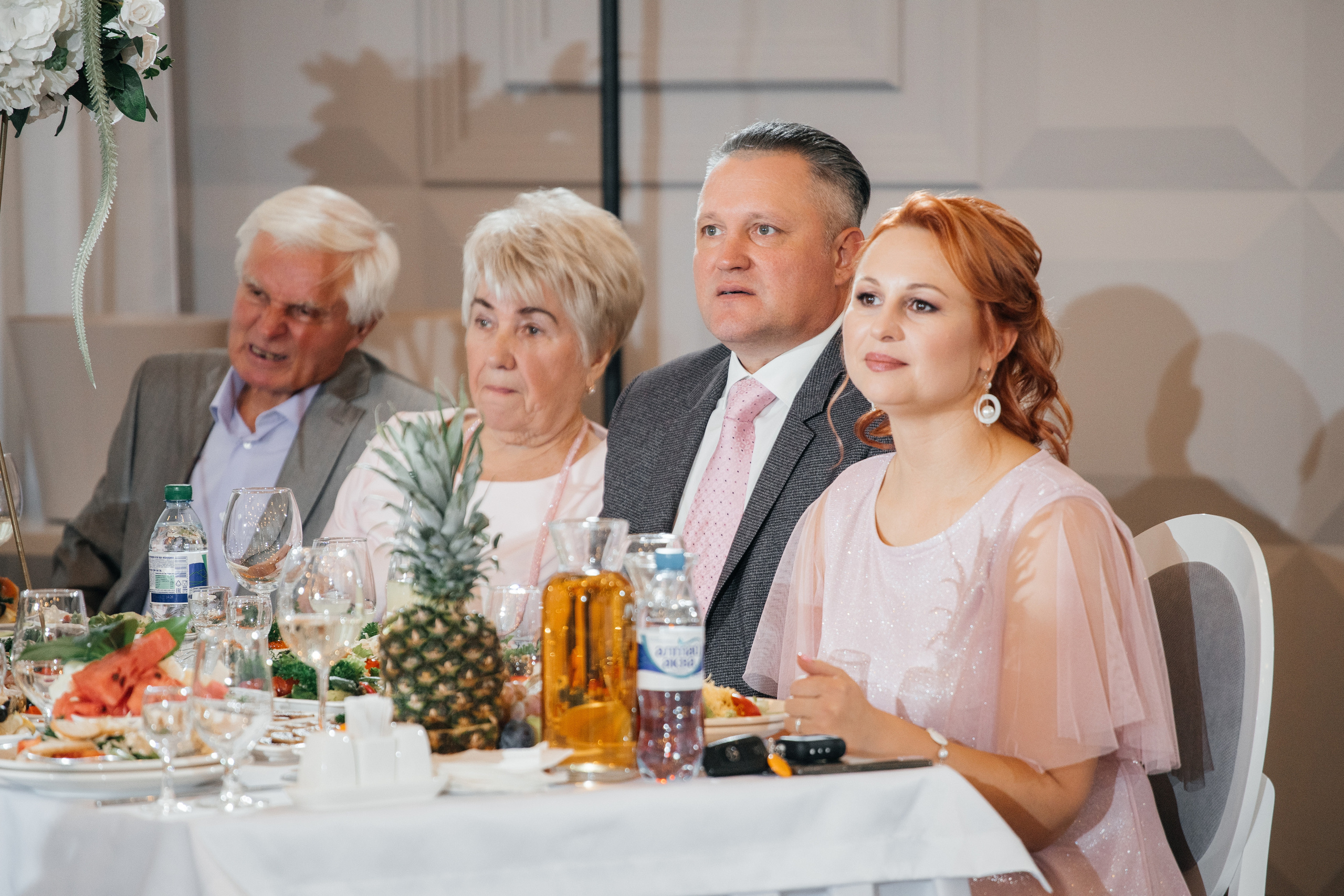 Злата & Данил