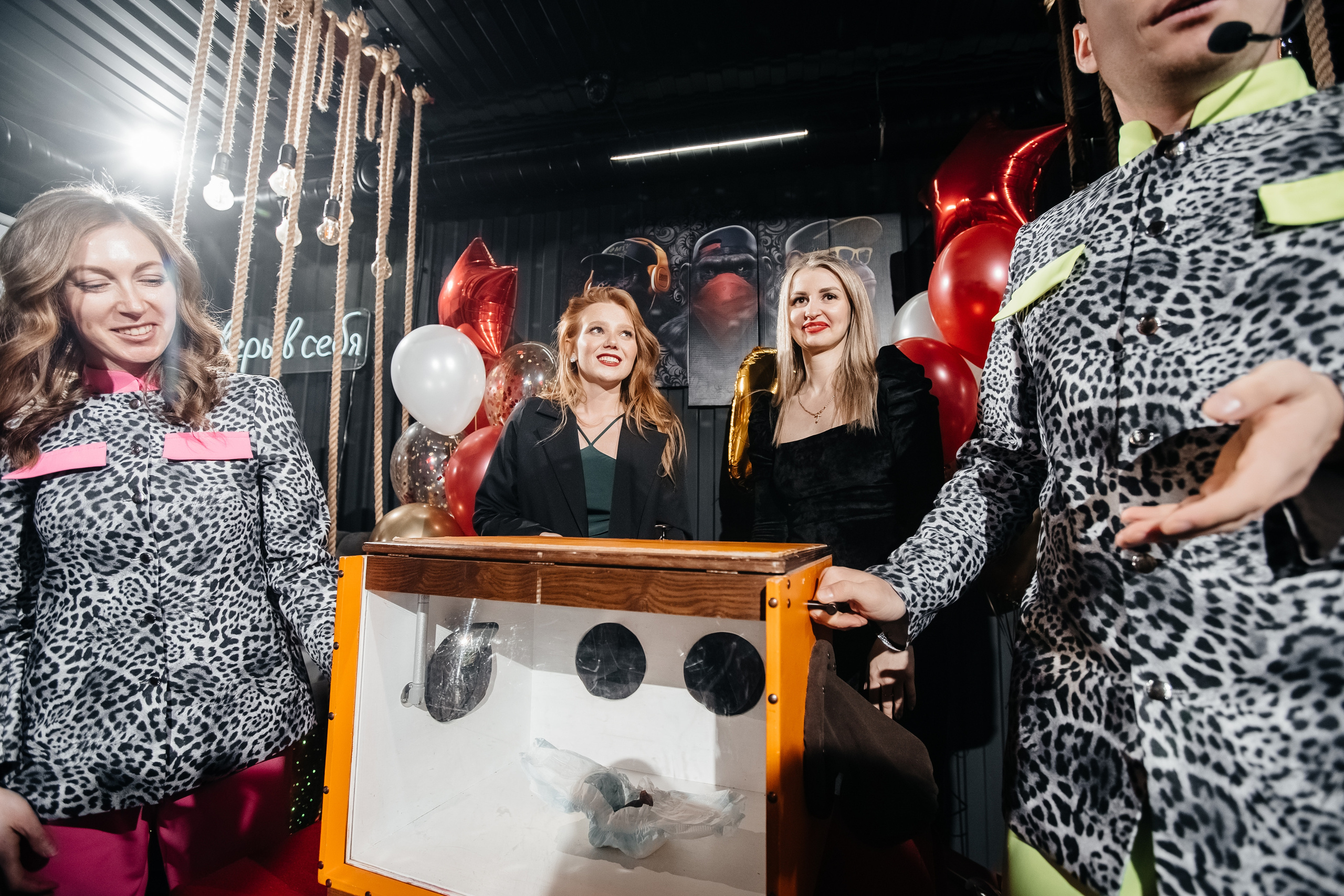 Юбилей Алисы