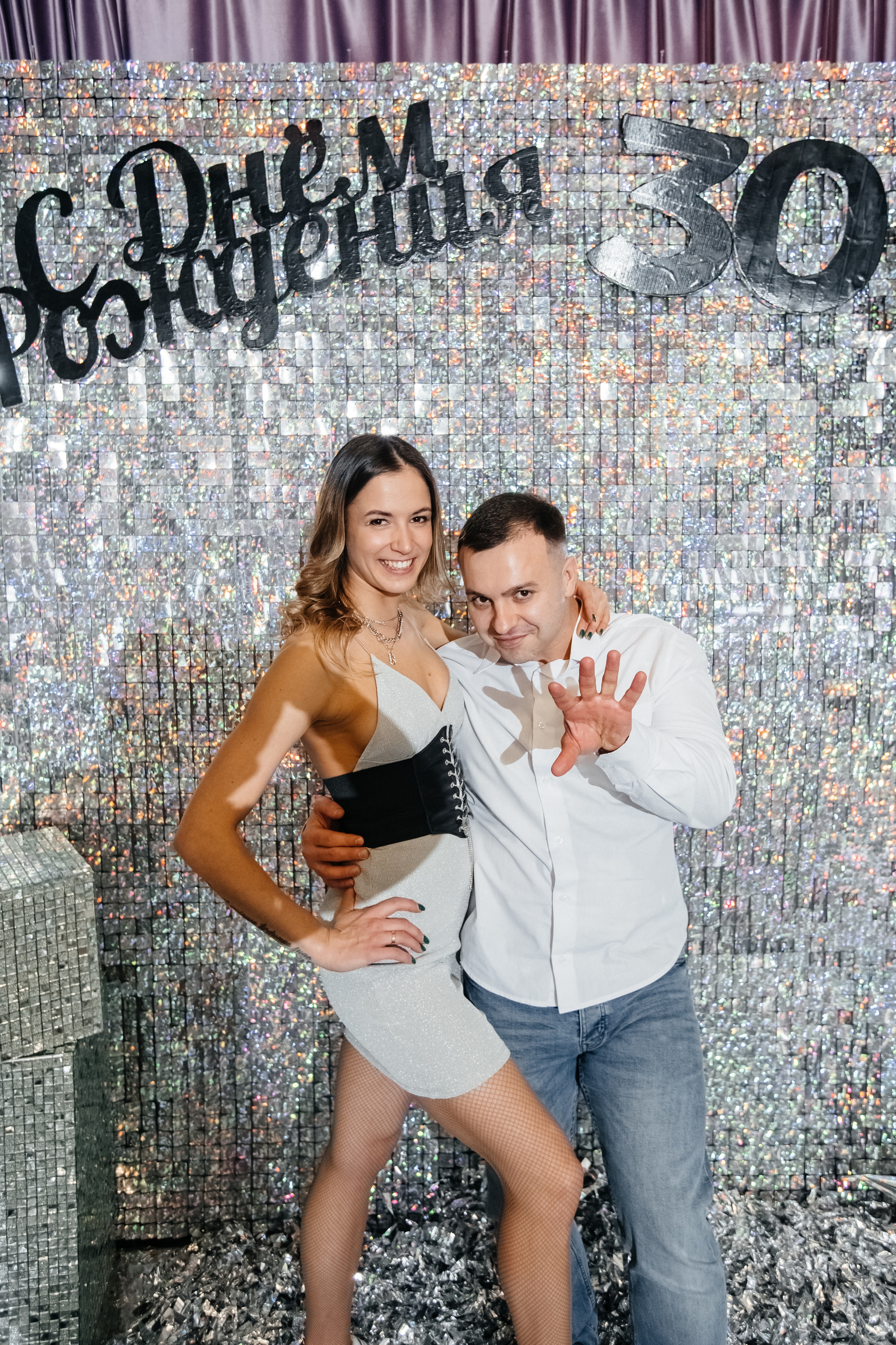 Юбилей Юлии