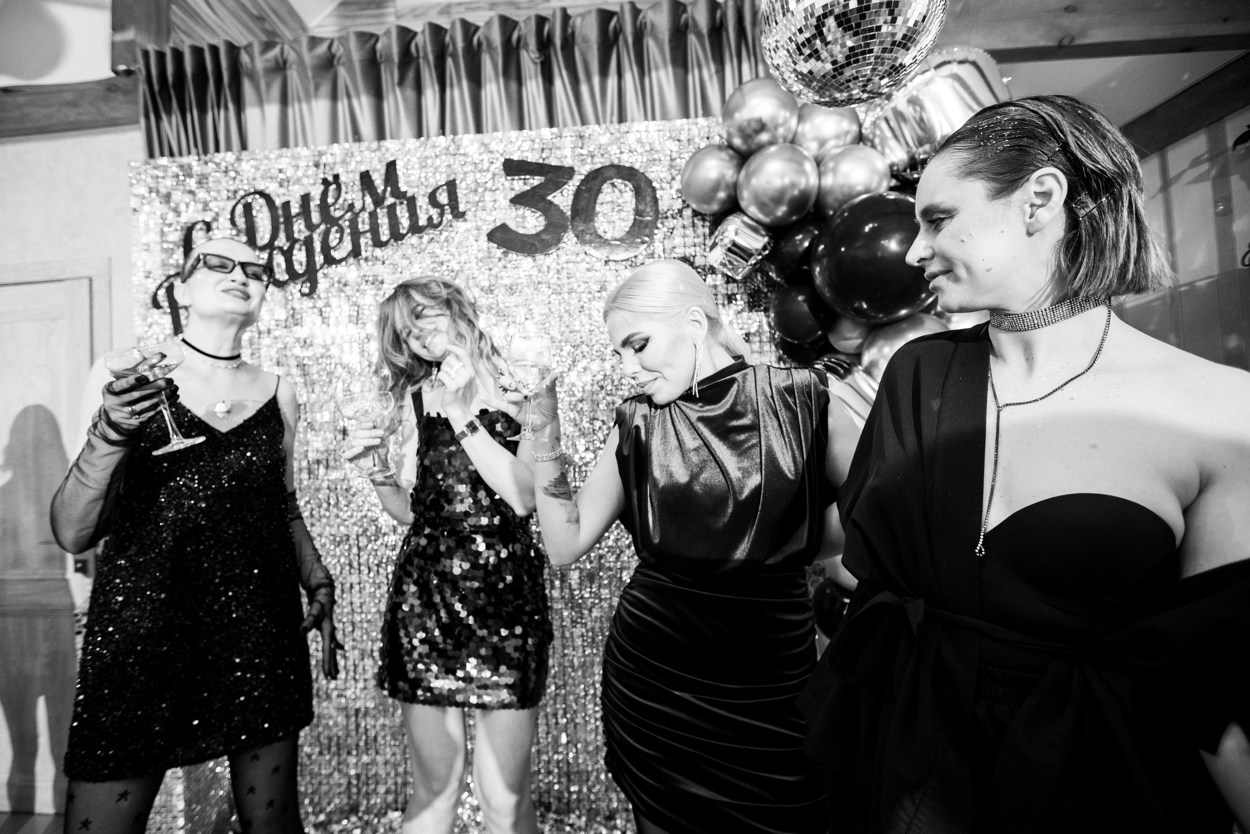 Юбилей Юлии