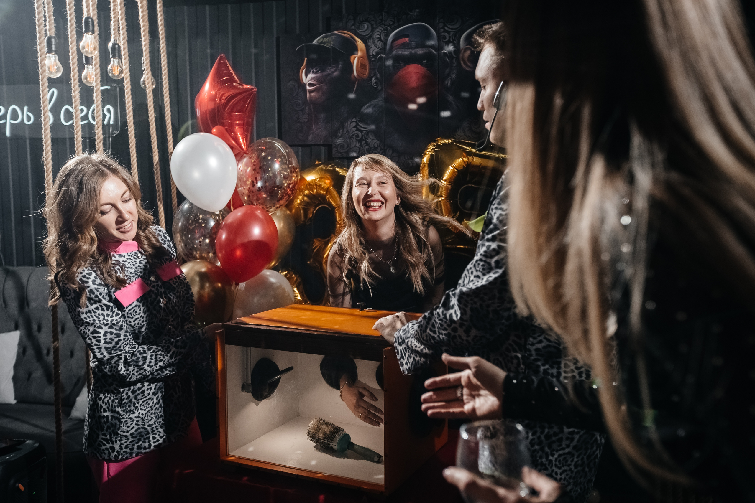 Юбилей Алисы