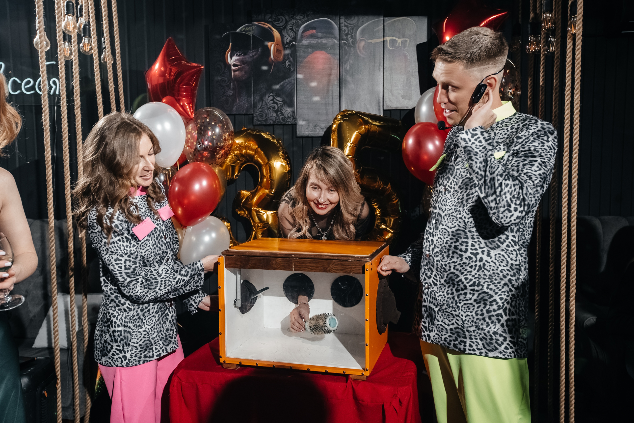 Юбилей Алисы